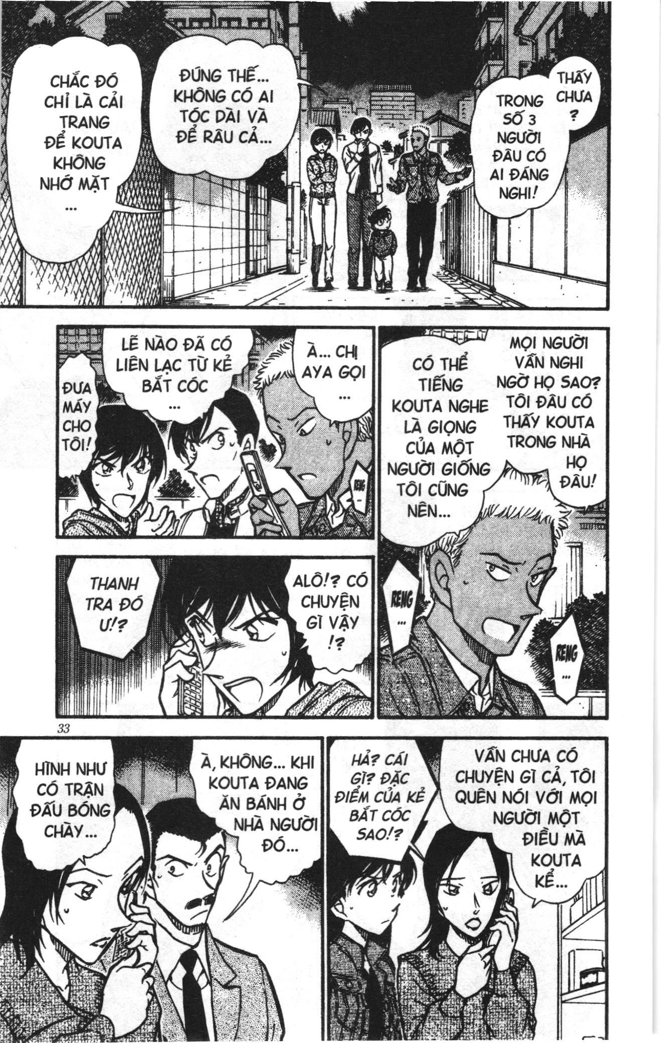 Thám tử lừng danh Conan Loạt truyện tranh: Chapter 524