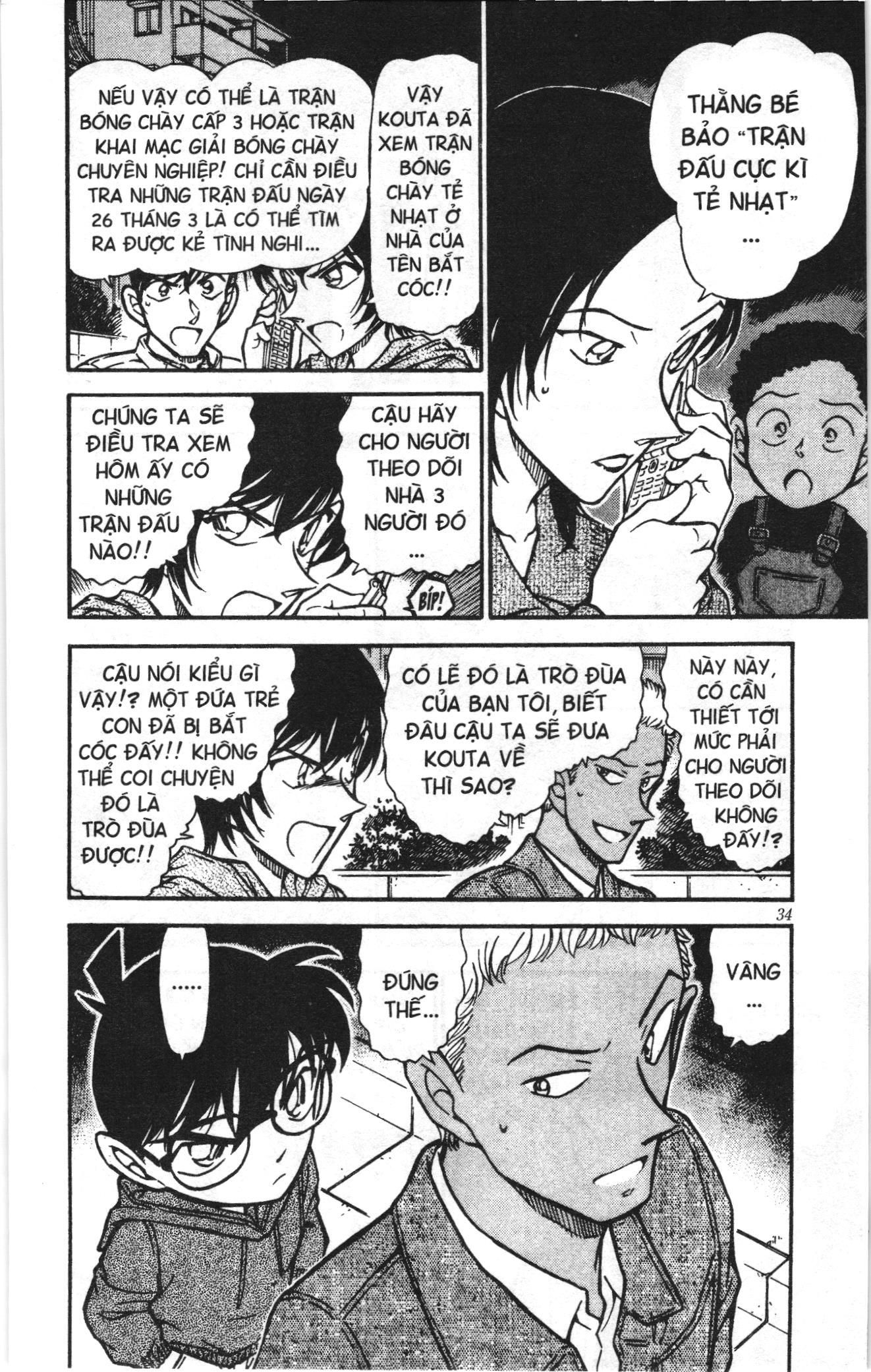 Thám tử lừng danh Conan Loạt truyện tranh: Chapter 524