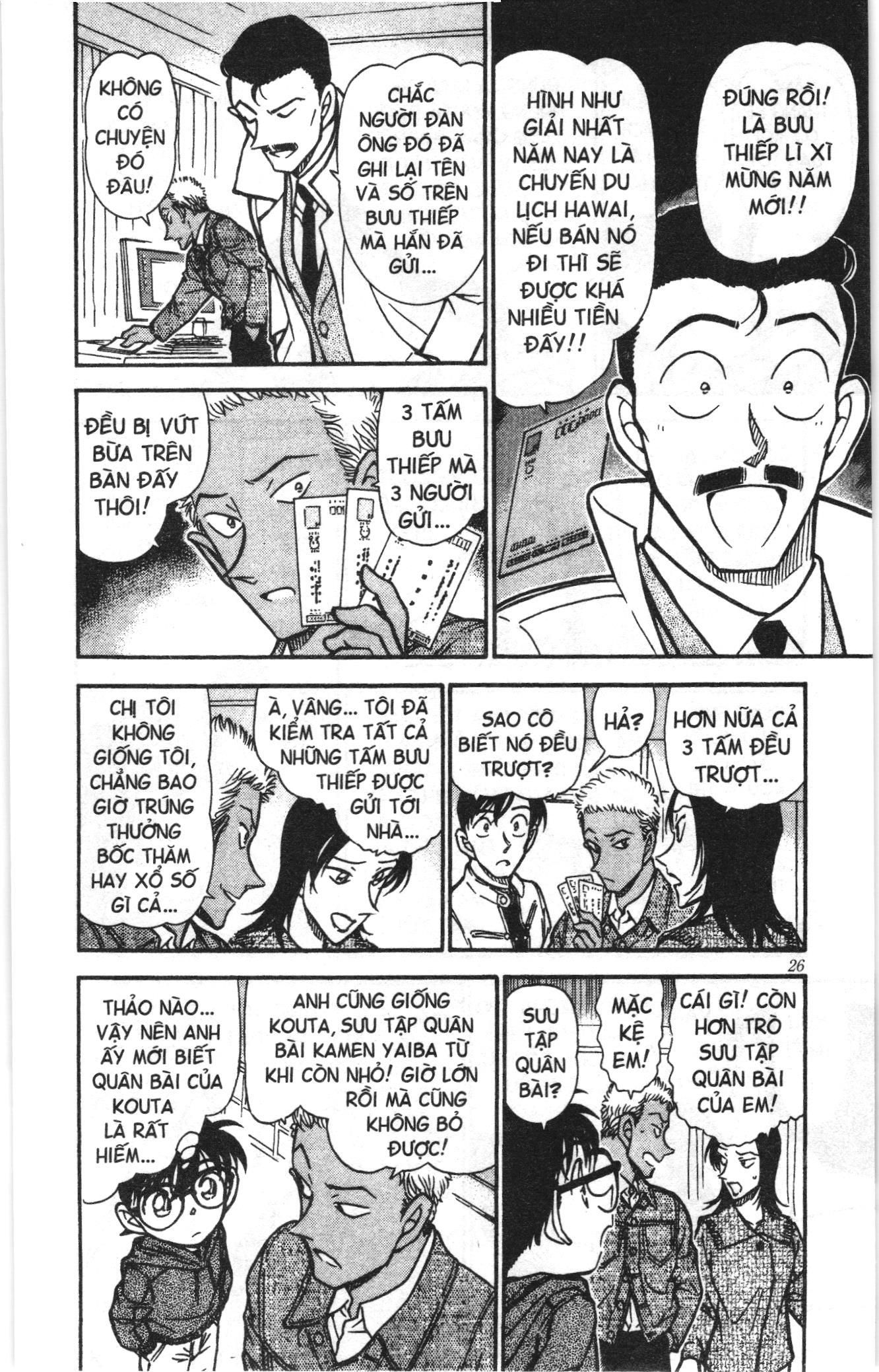 Thám tử lừng danh Conan Loạt truyện tranh: Chapter 524