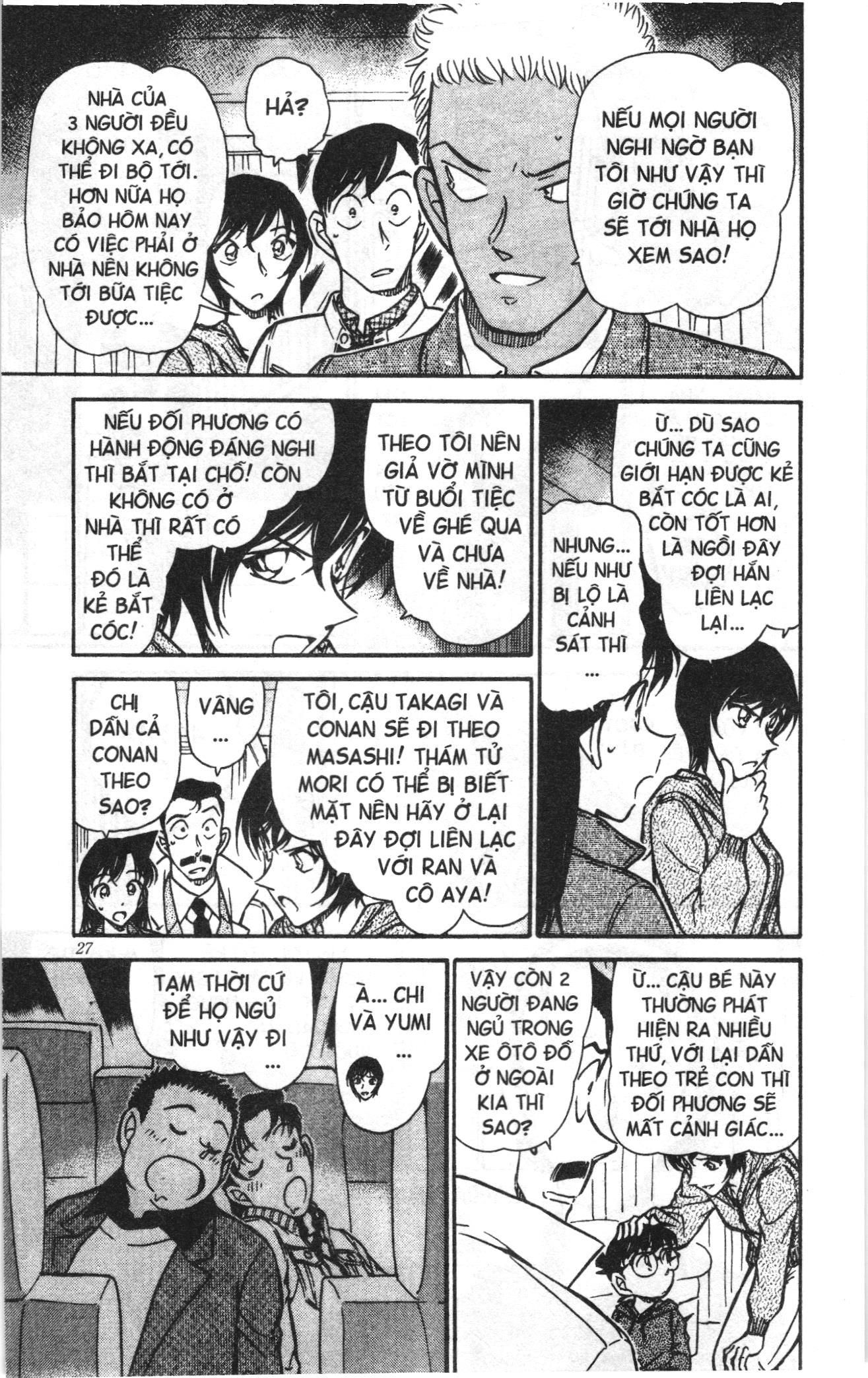 Thám tử lừng danh Conan Loạt truyện tranh: Chapter 524