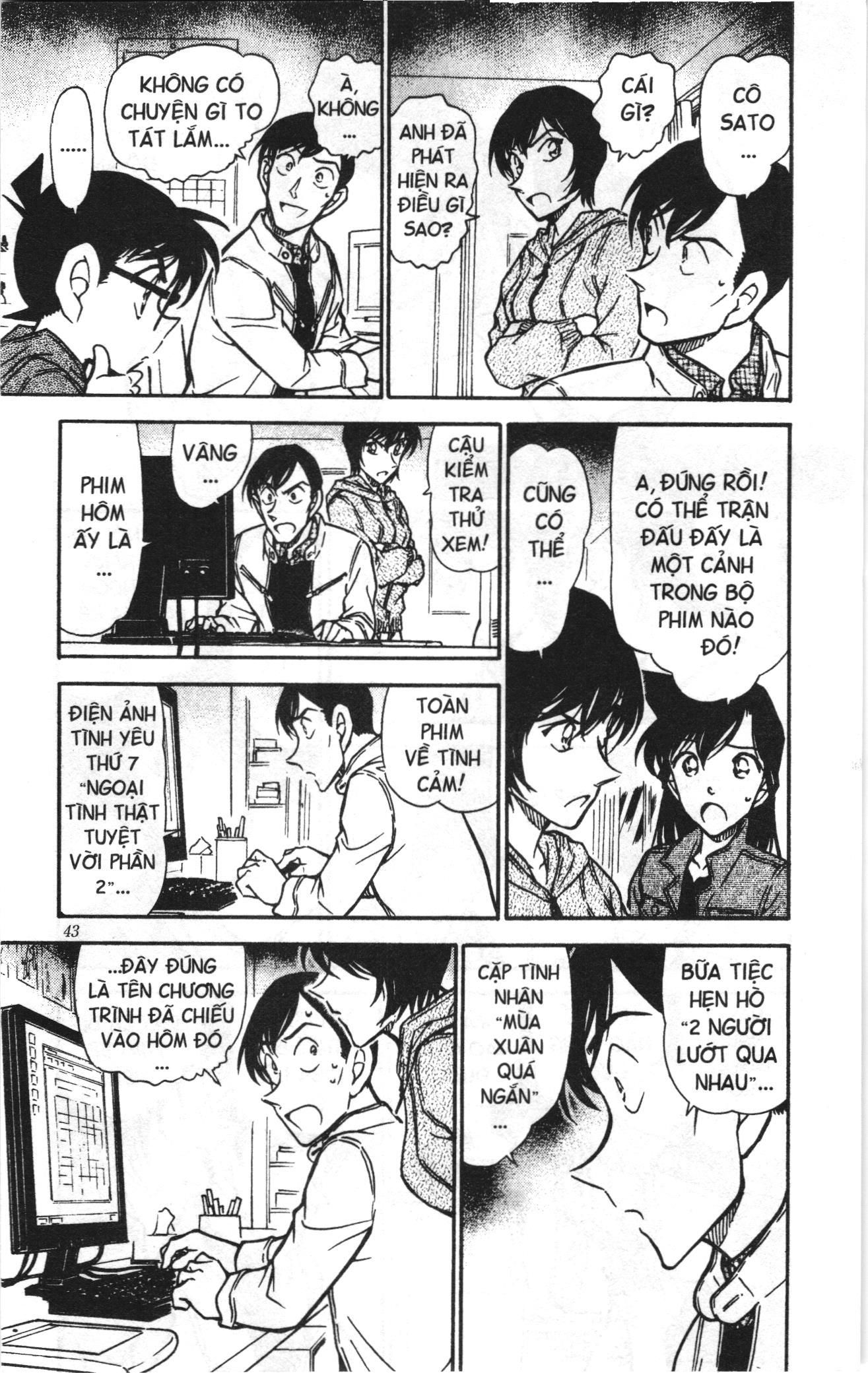 Thám tử lừng danh Conan Loạt truyện tranh: Chapter 525