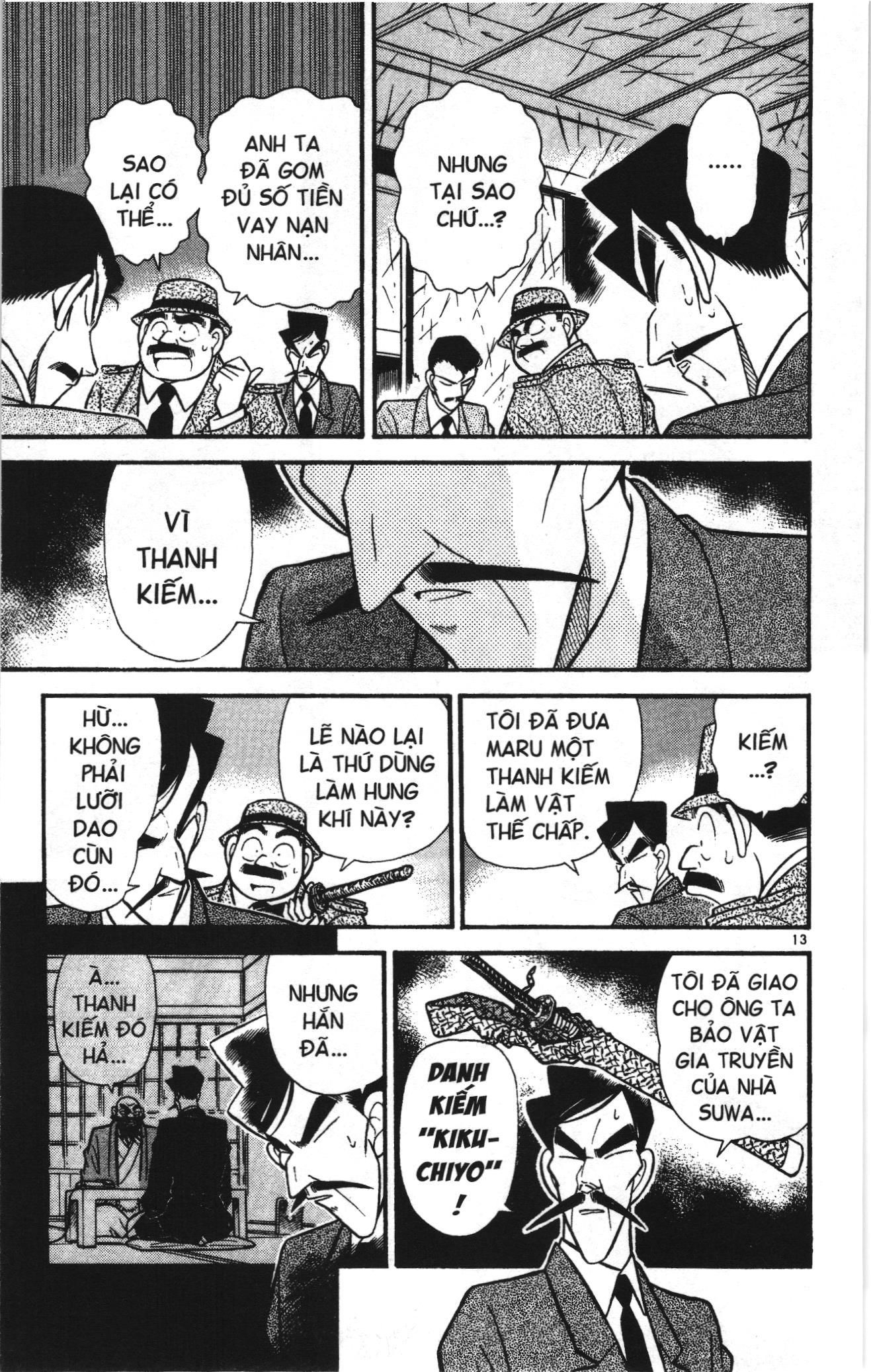 Thám tử lừng danh Conan Loạt truyện tranh: Chapter 53