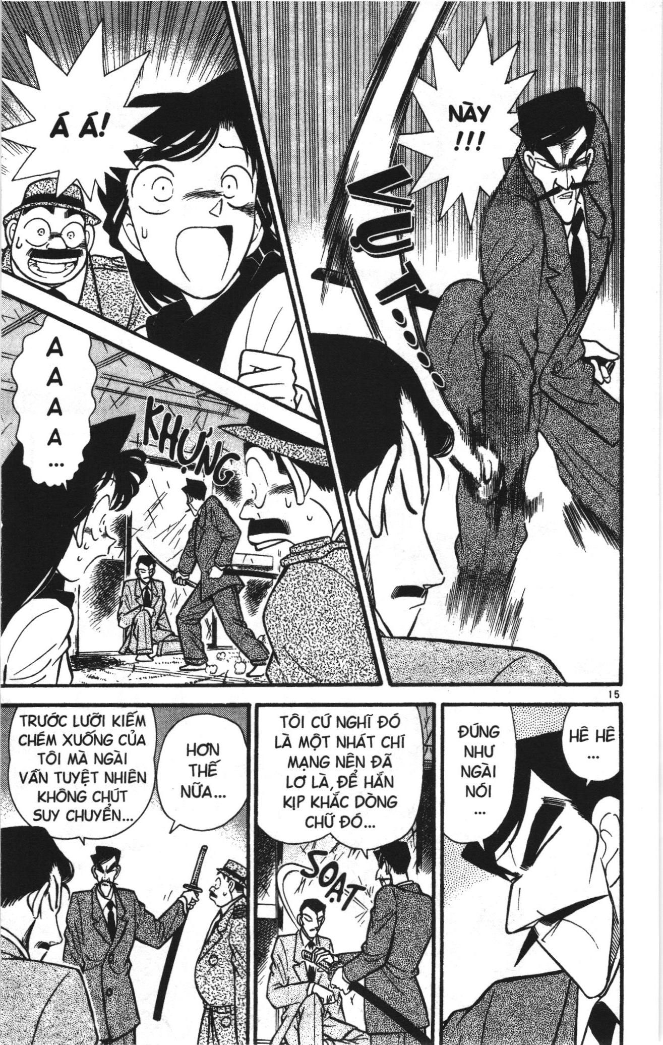 Thám tử lừng danh Conan Loạt truyện tranh: Chapter 53