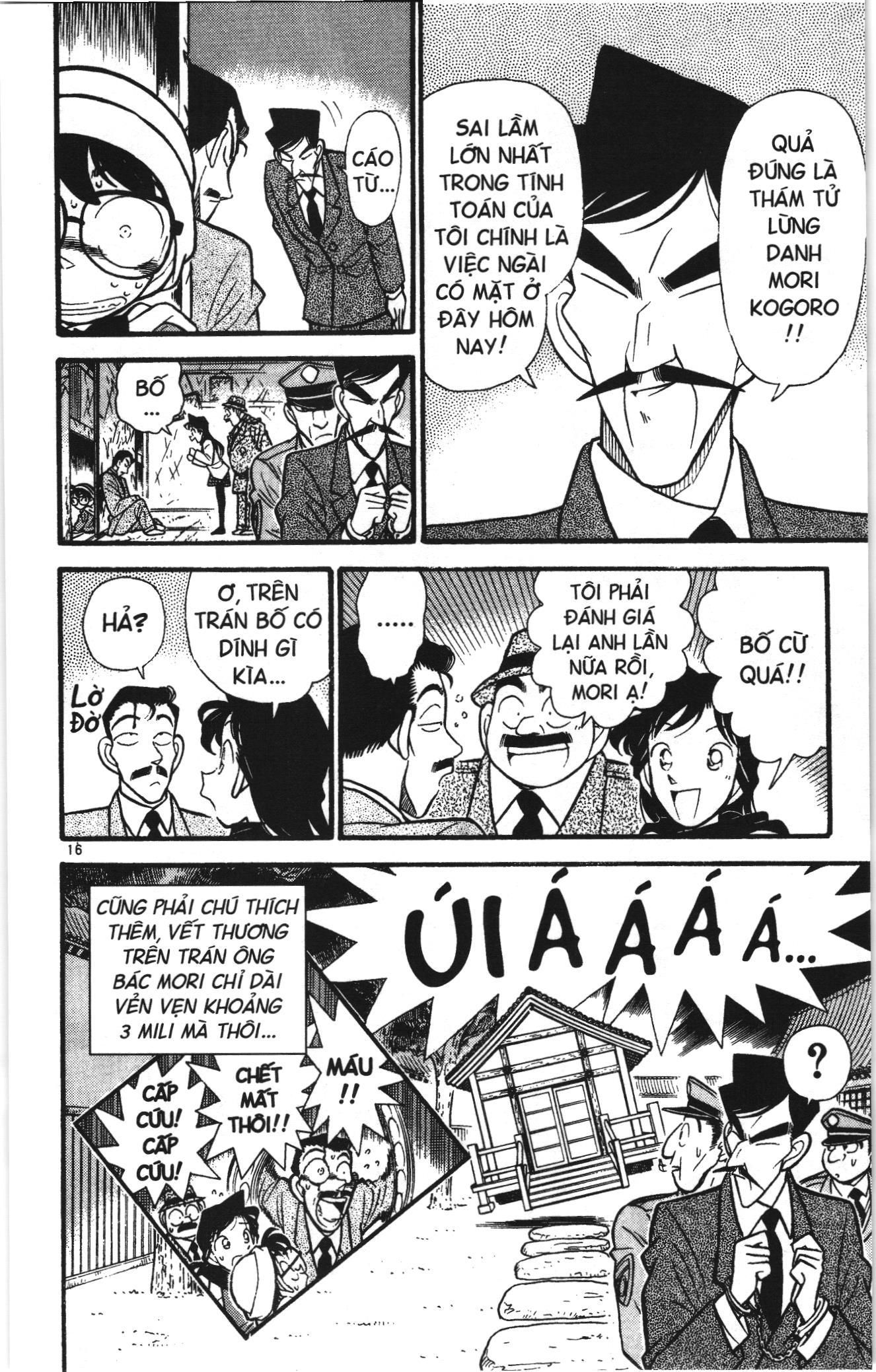 Thám tử lừng danh Conan Loạt truyện tranh: Chapter 53