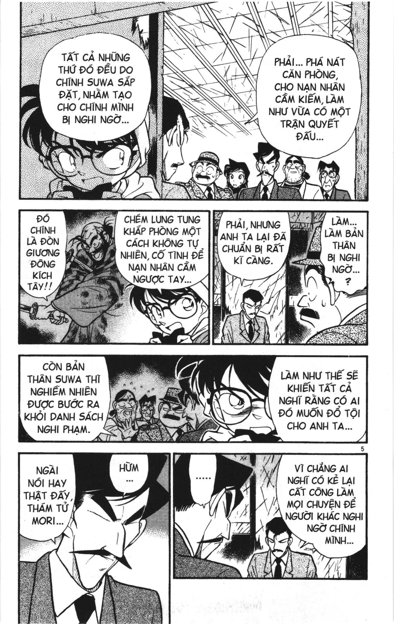 Thám tử lừng danh Conan Loạt truyện tranh: Chapter 53