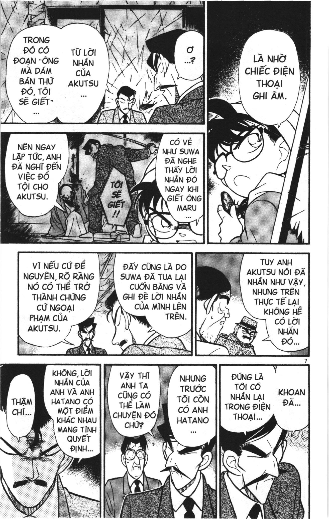 Thám tử lừng danh Conan Loạt truyện tranh: Chapter 53