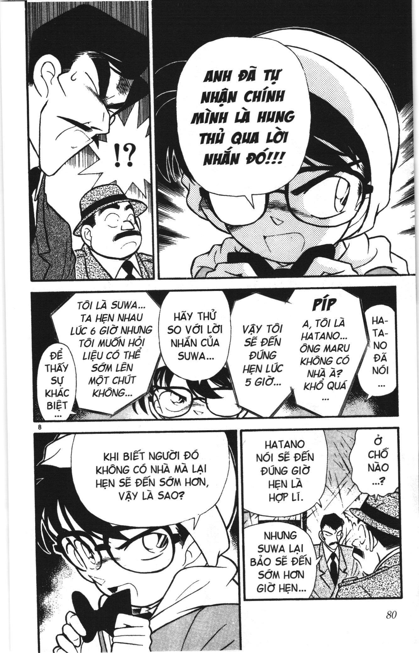 Thám tử lừng danh Conan Loạt truyện tranh: Chapter 53