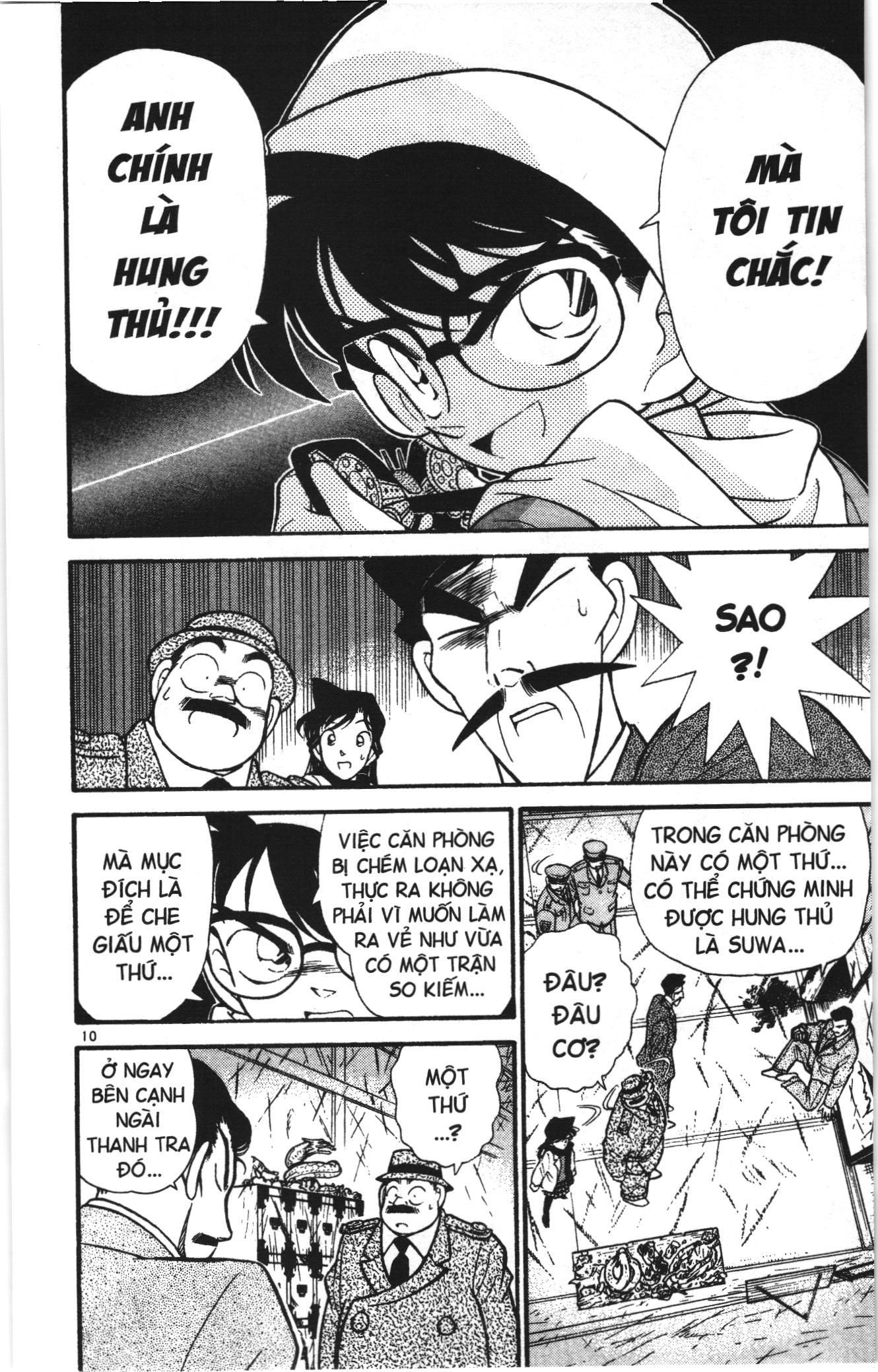 Thám tử lừng danh Conan Loạt truyện tranh: Chapter 53