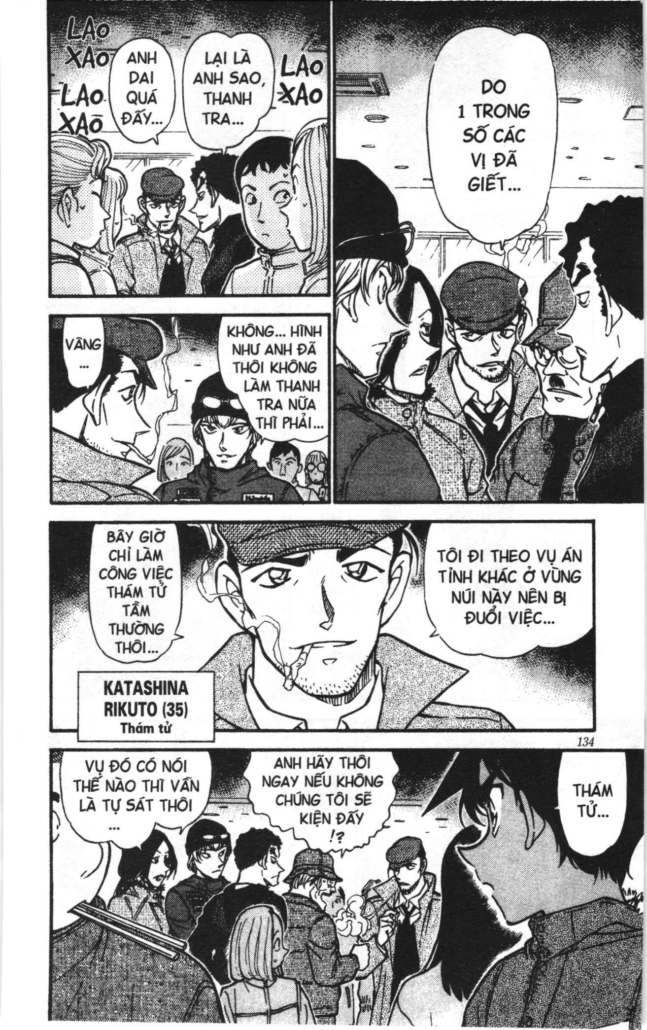 Thám tử lừng danh Conan Loạt truyện tranh: Chapter 530