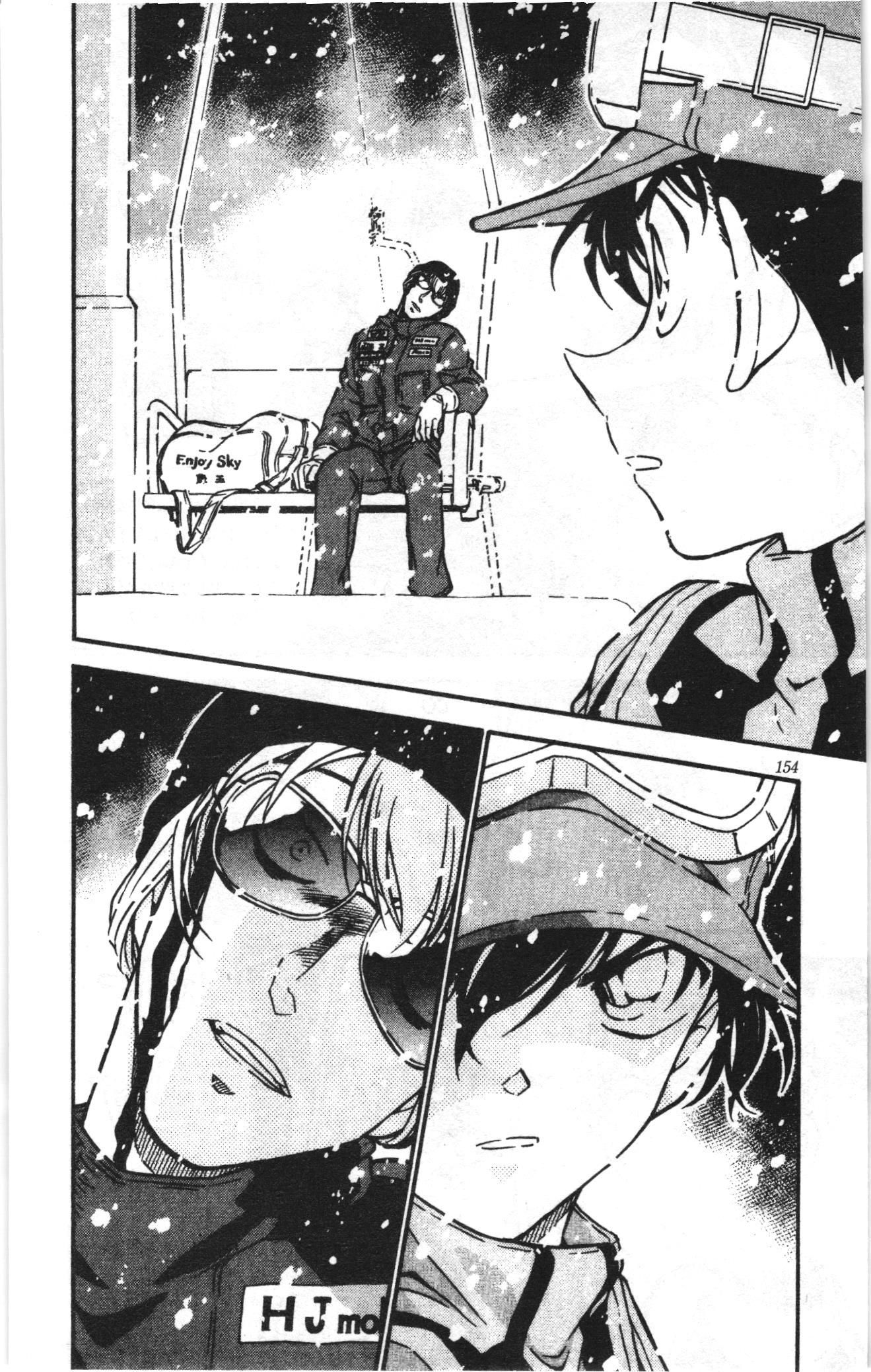 Thám tử lừng danh Conan Loạt truyện tranh: Chapter 531