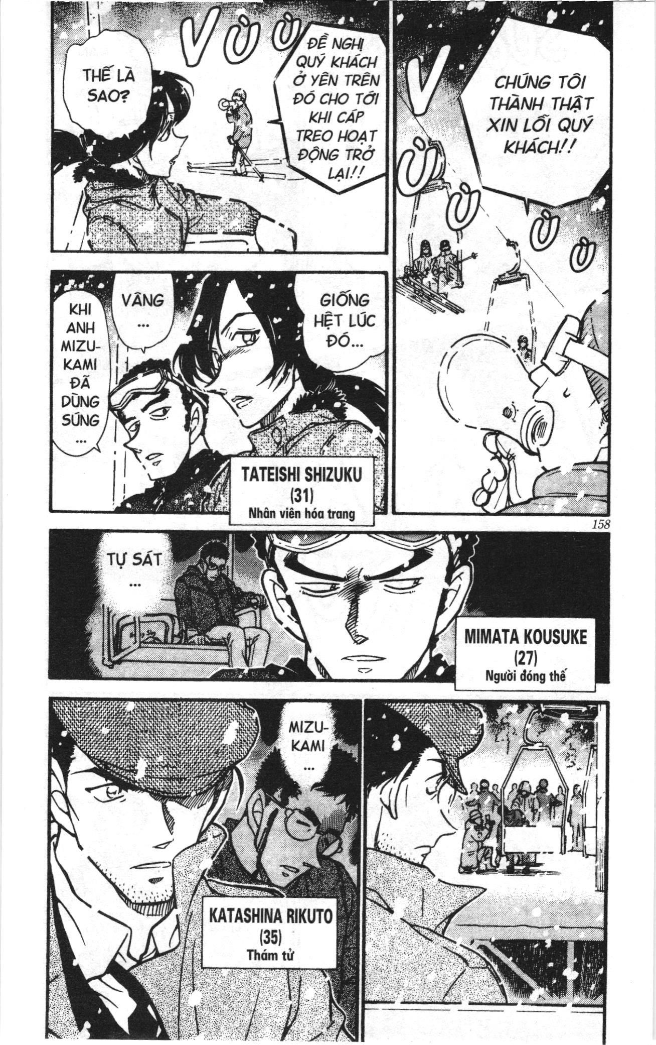 Thám tử lừng danh Conan Loạt truyện tranh: Chapter 532