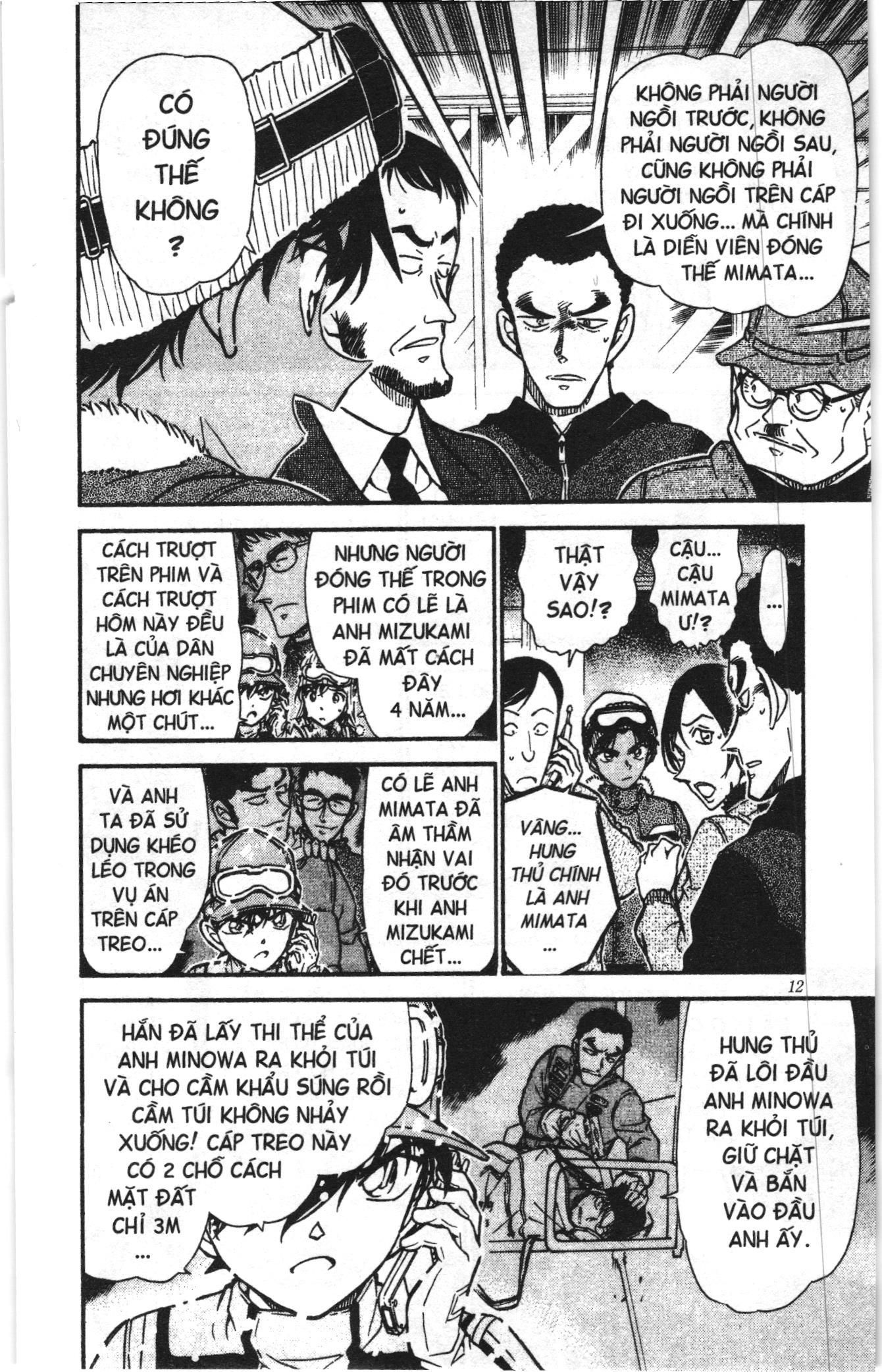 Thám tử lừng danh Conan Loạt truyện tranh: Chapter 534