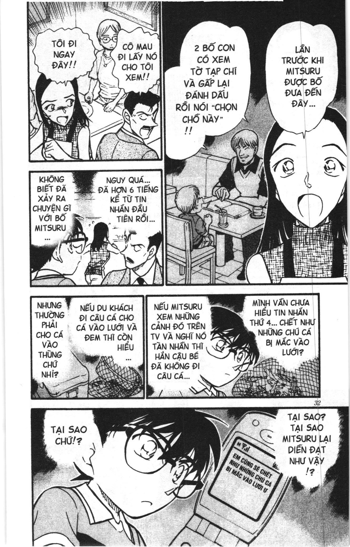 Thám tử lừng danh Conan Loạt truyện tranh: Chapter 535