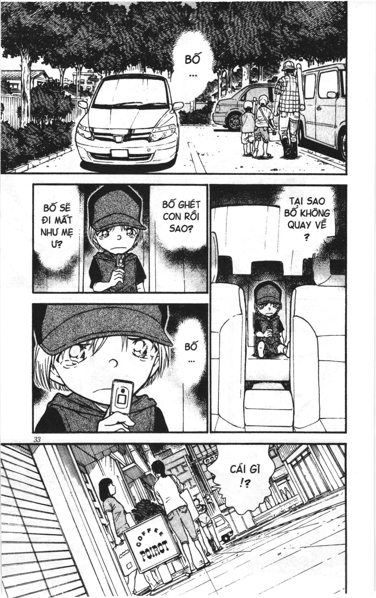 Thám tử lừng danh Conan Loạt truyện tranh: Chapter 535