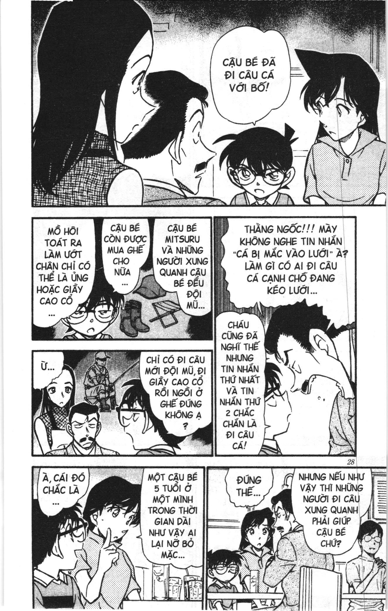 Thám tử lừng danh Conan Loạt truyện tranh: Chapter 535