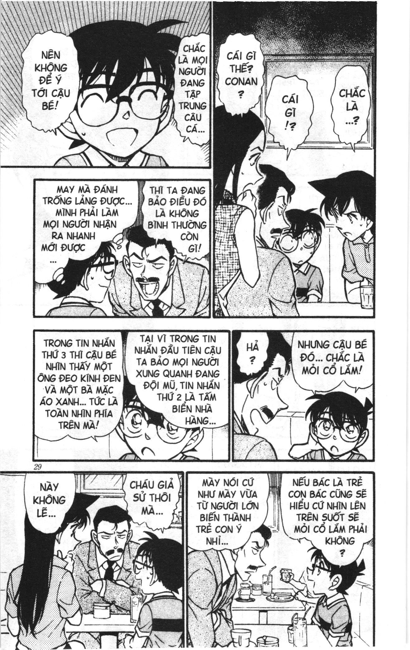 Thám tử lừng danh Conan Loạt truyện tranh: Chapter 535