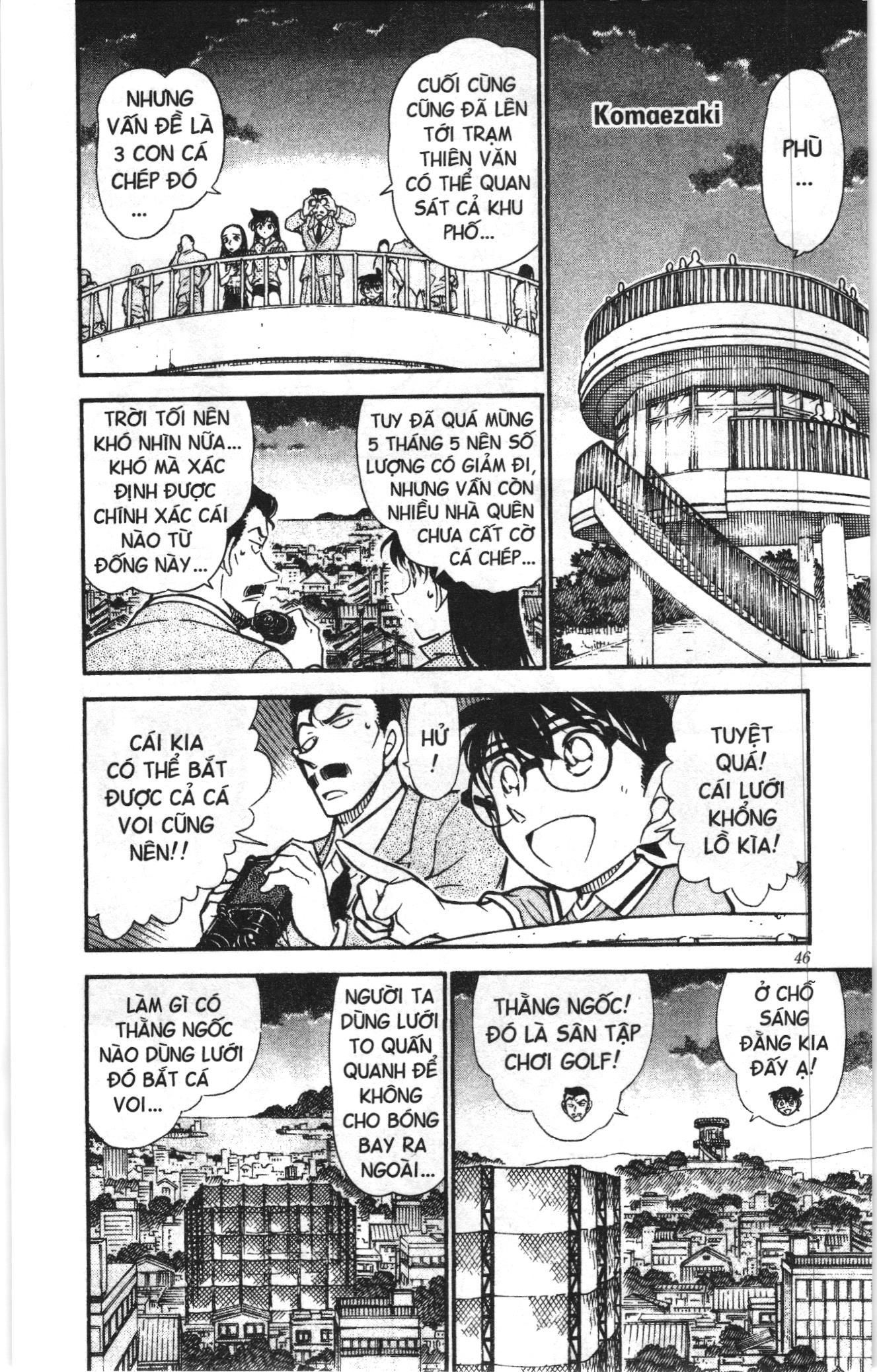 Thám tử lừng danh Conan Loạt truyện tranh: Chapter 536