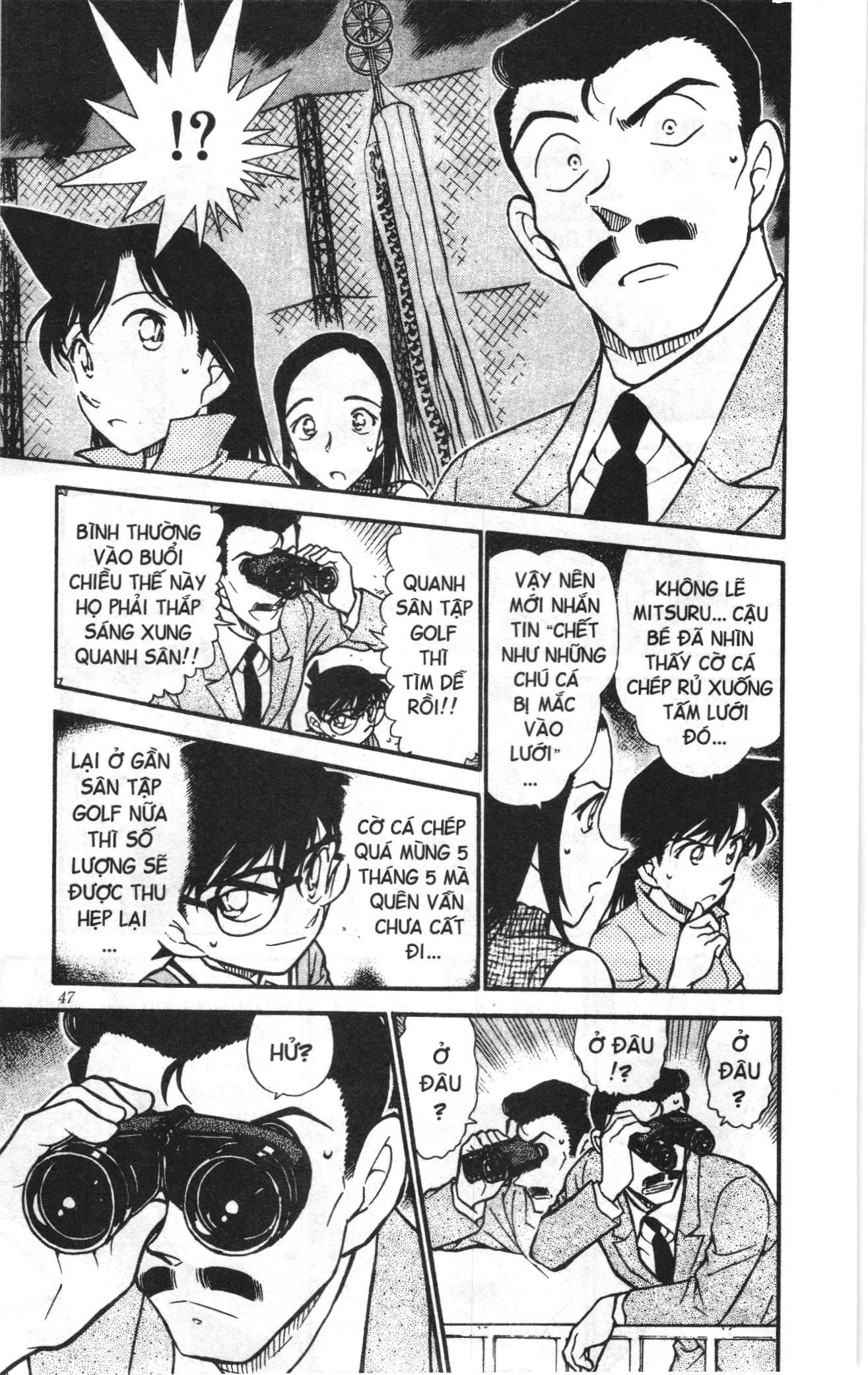 Thám tử lừng danh Conan Loạt truyện tranh: Chapter 536