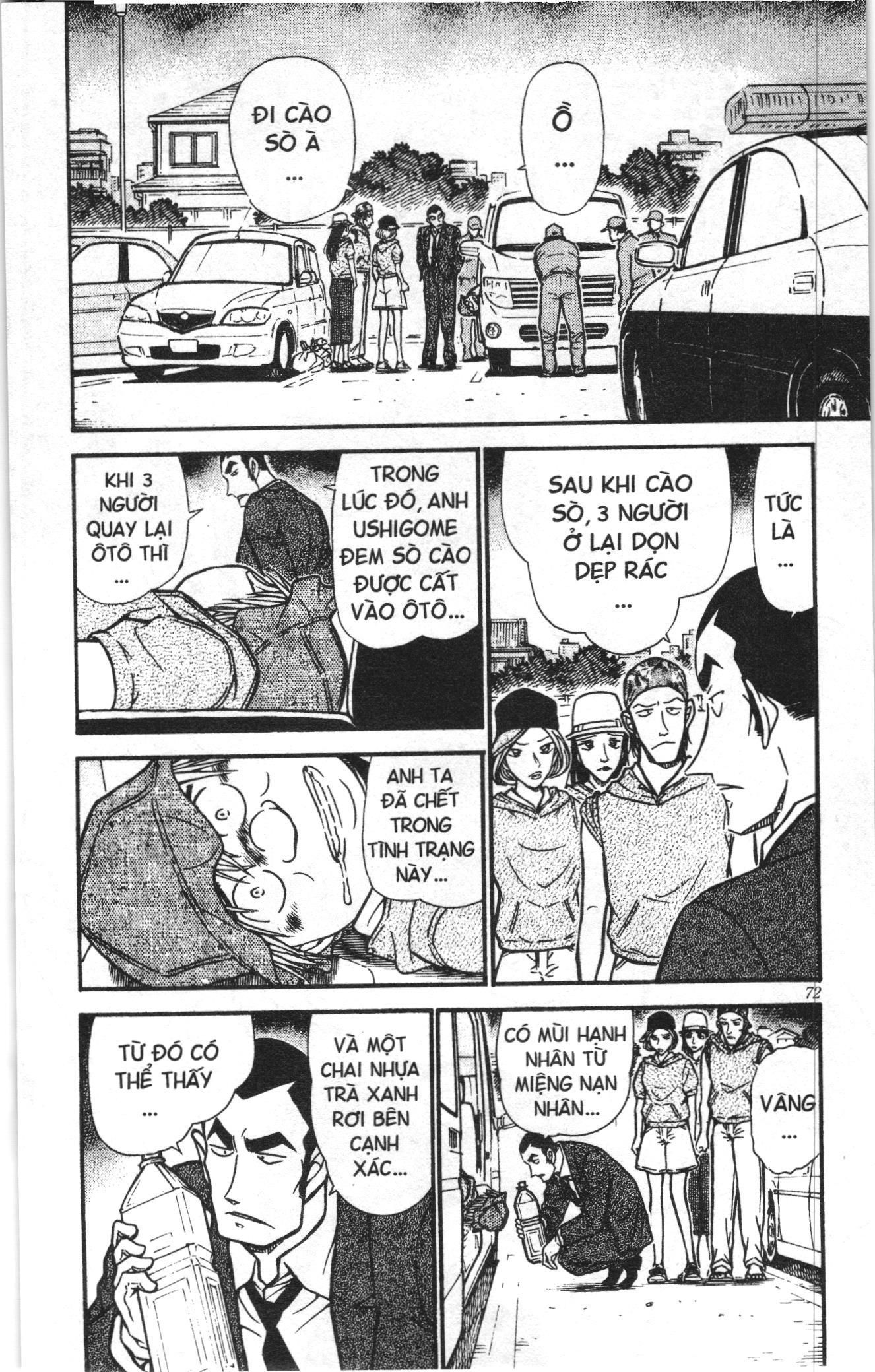 Thám tử lừng danh Conan Loạt truyện tranh: Chapter 538