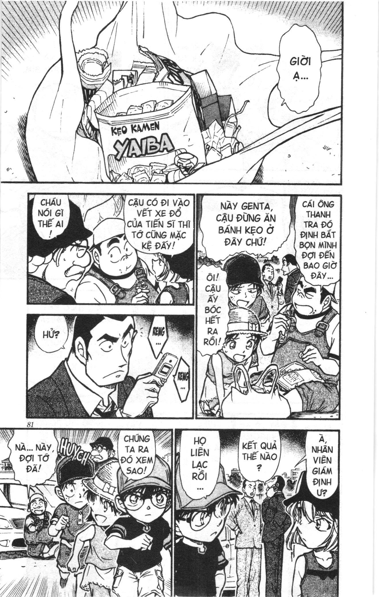 Thám tử lừng danh Conan Loạt truyện tranh: Chapter 538