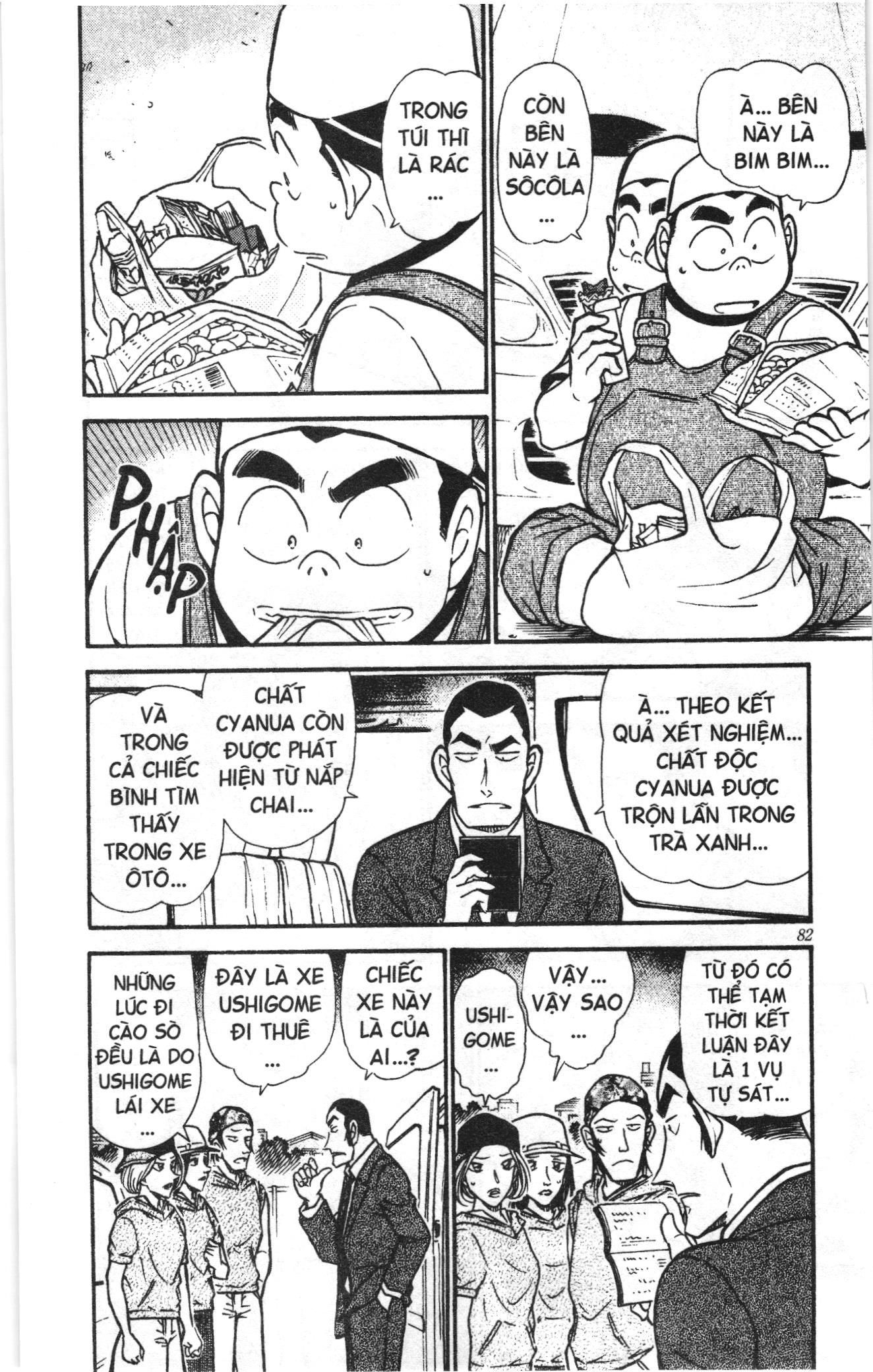 Thám tử lừng danh Conan Loạt truyện tranh: Chapter 538