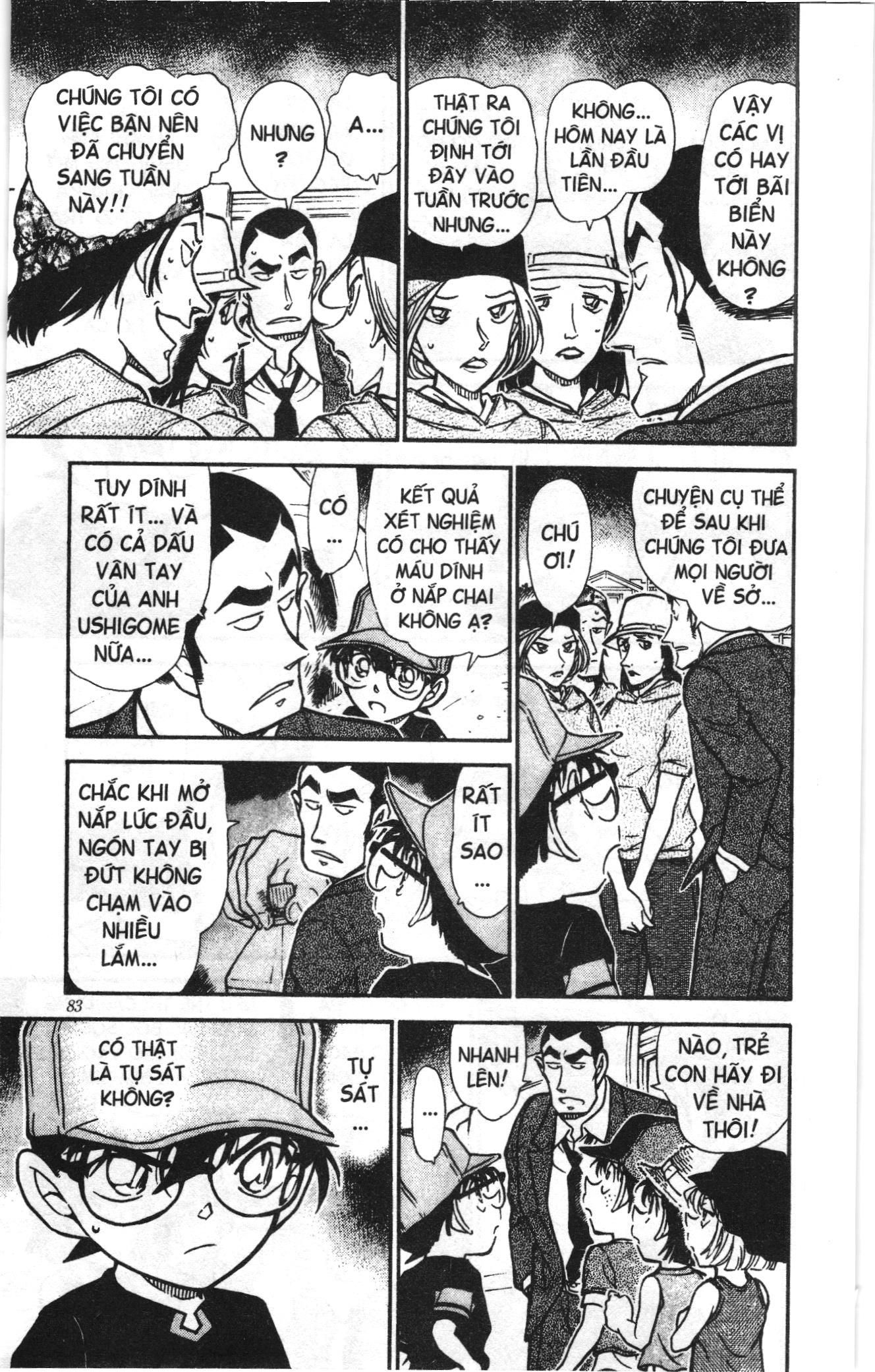 Thám tử lừng danh Conan Loạt truyện tranh: Chapter 538