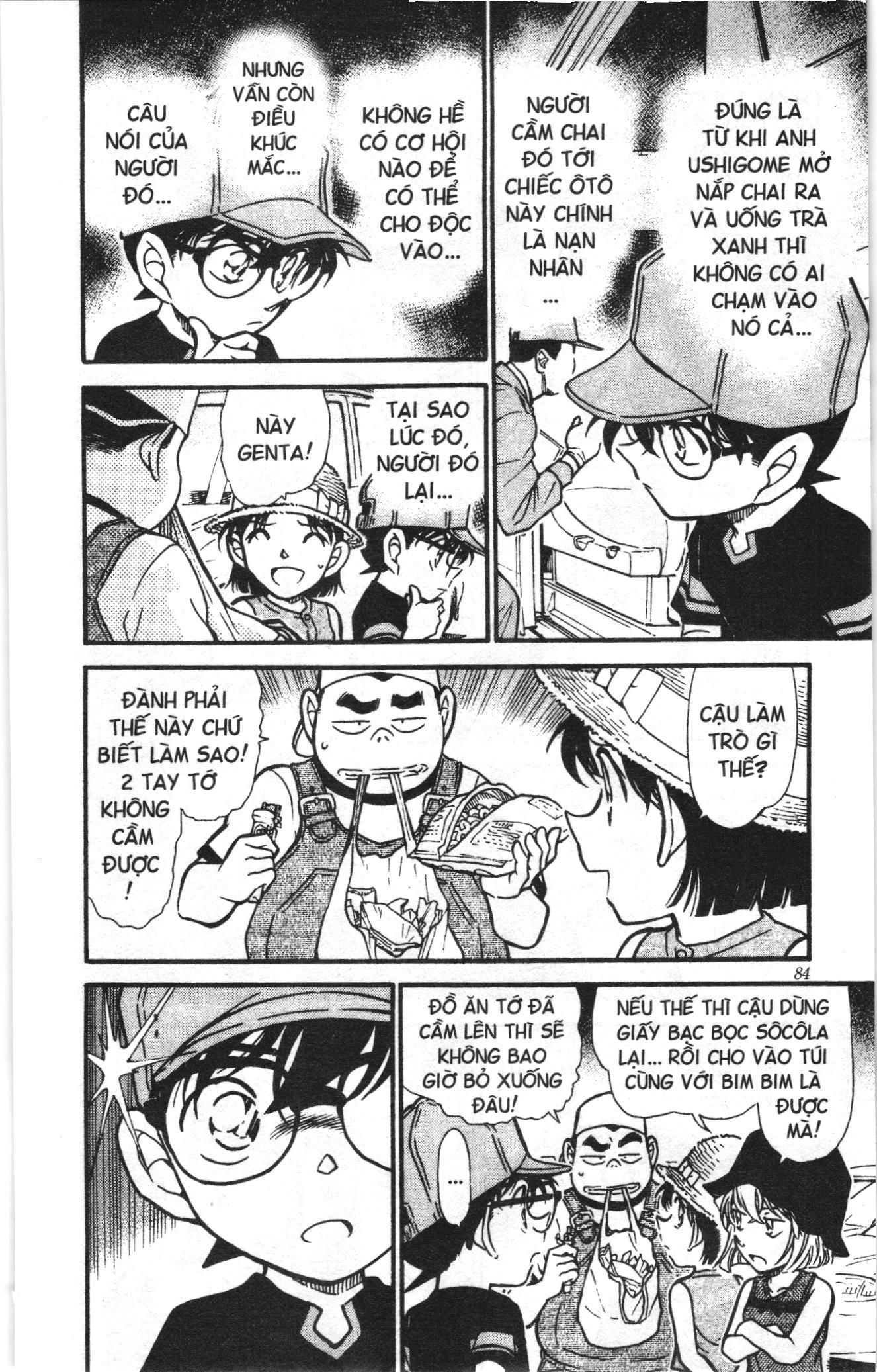 Thám tử lừng danh Conan Loạt truyện tranh: Chapter 538