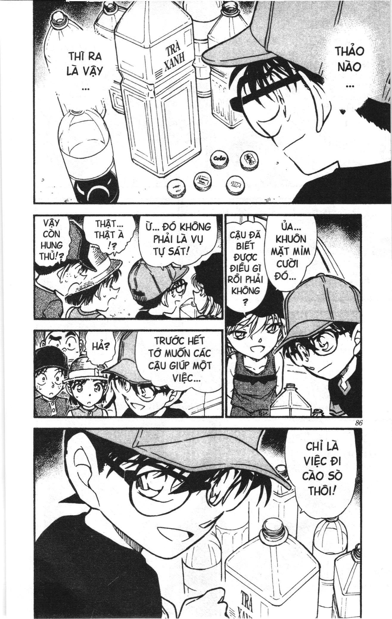 Thám tử lừng danh Conan Loạt truyện tranh: Chapter 538