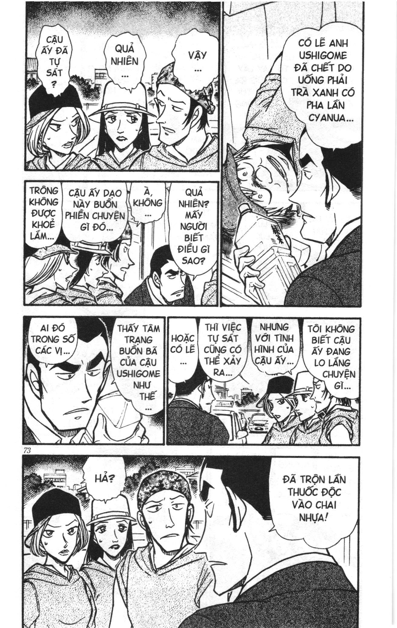 Thám tử lừng danh Conan Loạt truyện tranh: Chapter 538