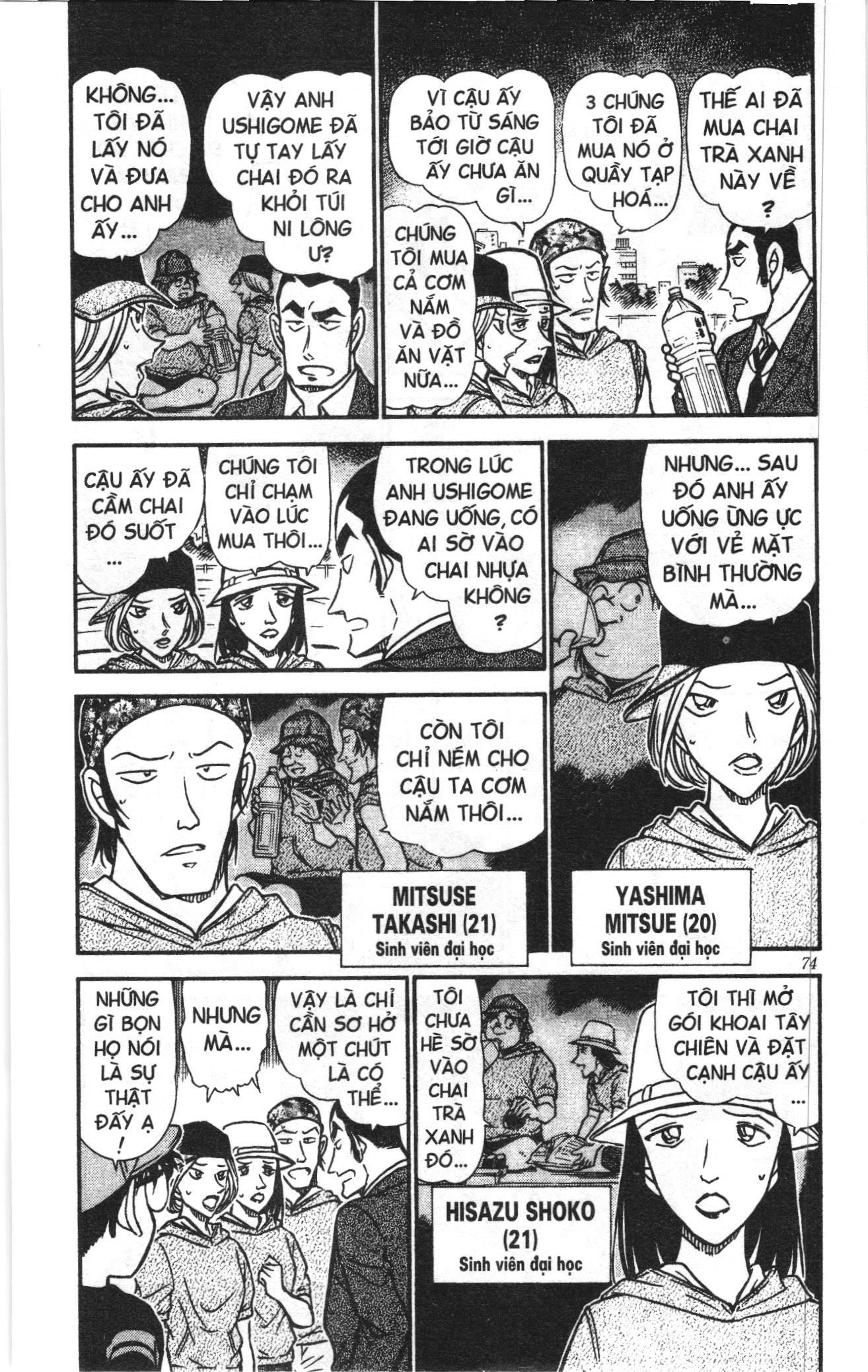 Thám tử lừng danh Conan Loạt truyện tranh: Chapter 538