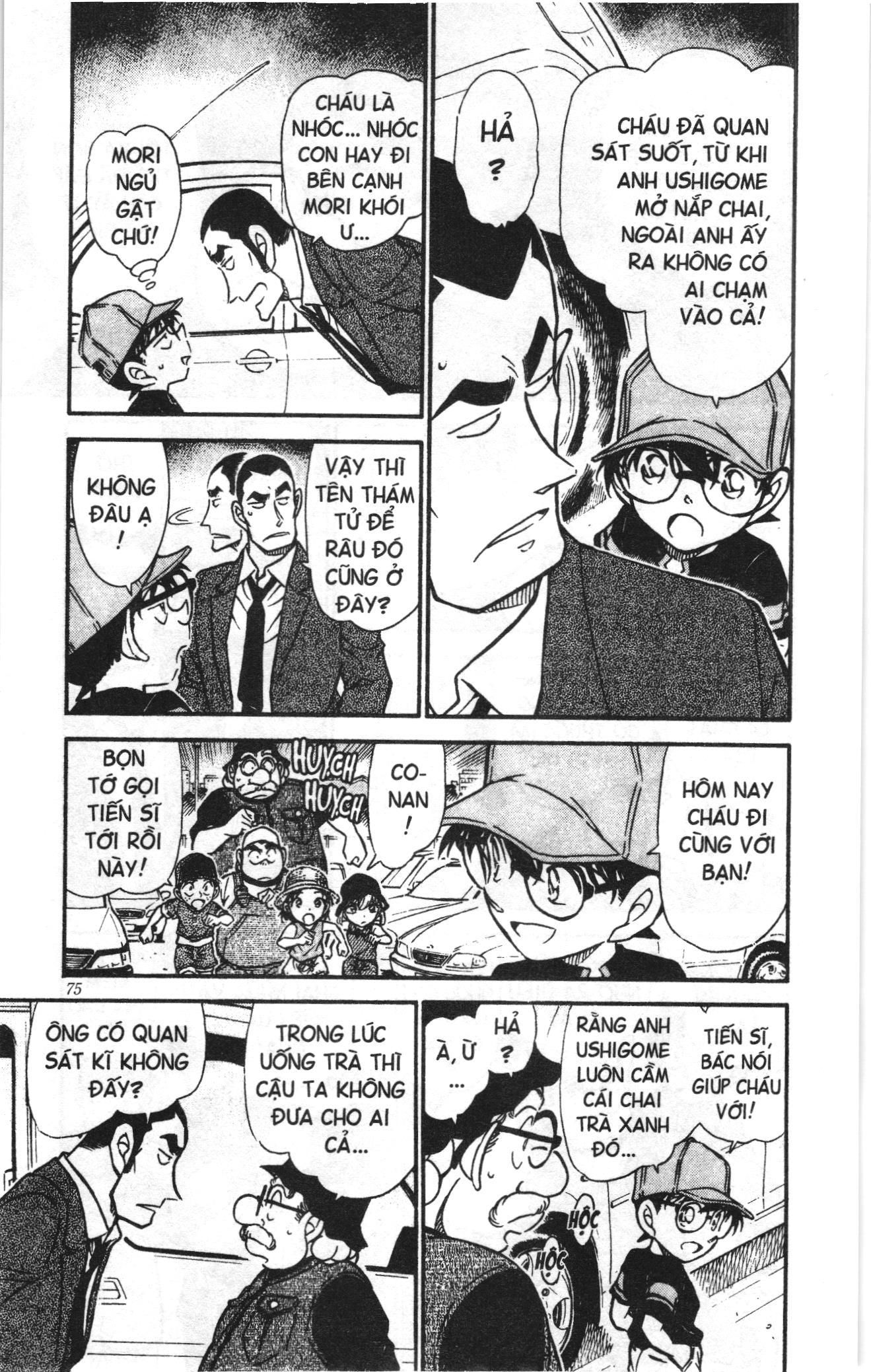 Thám tử lừng danh Conan Loạt truyện tranh: Chapter 538