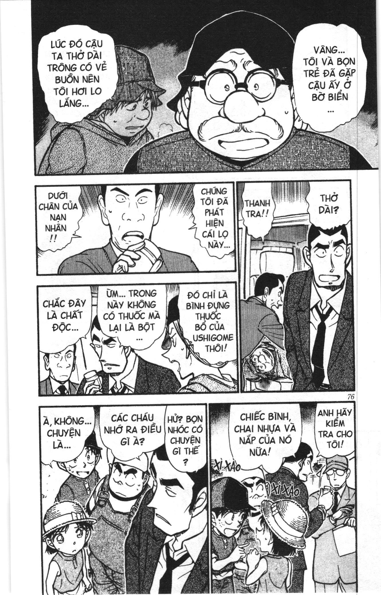 Thám tử lừng danh Conan Loạt truyện tranh: Chapter 538