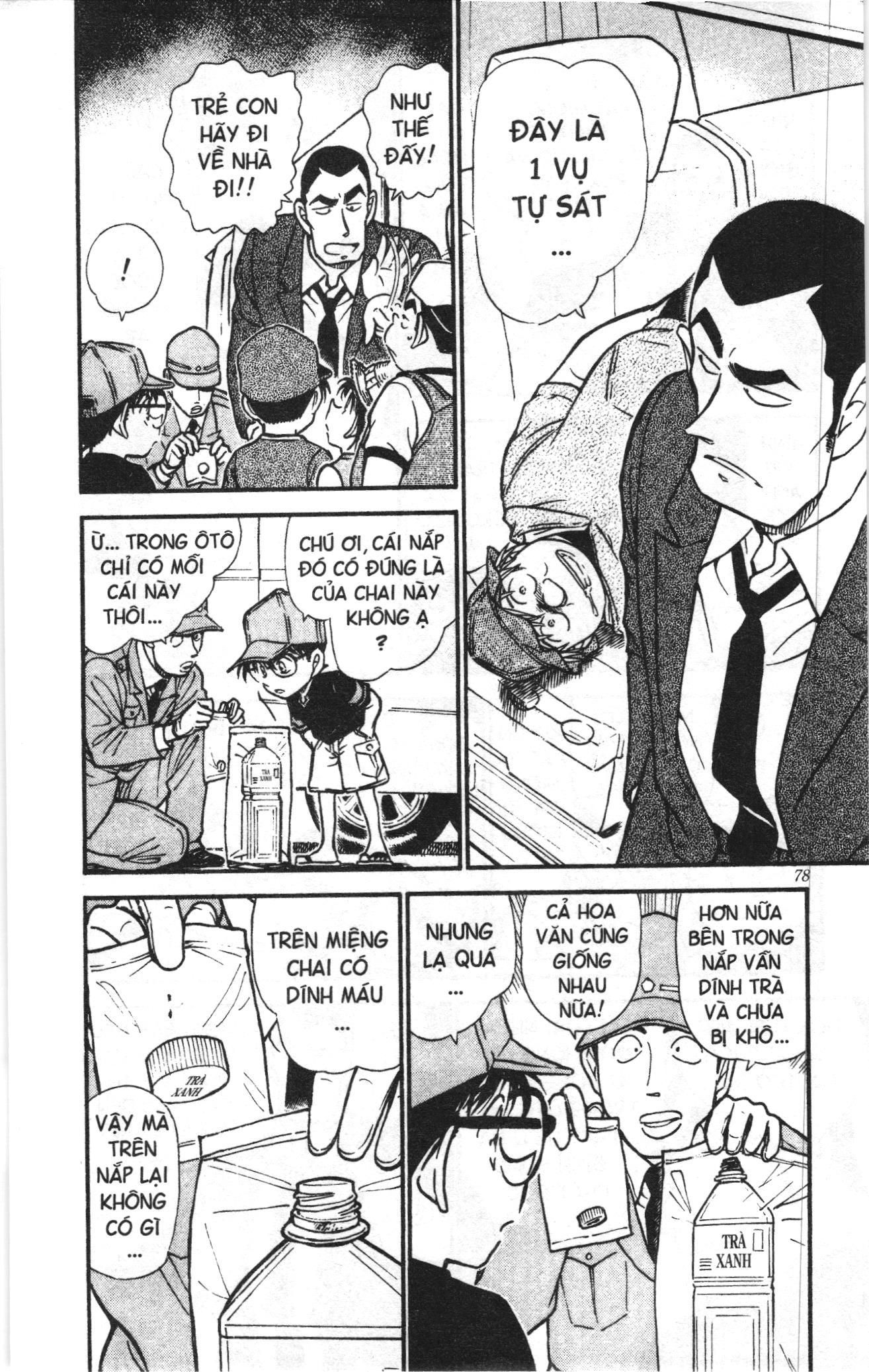 Thám tử lừng danh Conan Loạt truyện tranh: Chapter 538