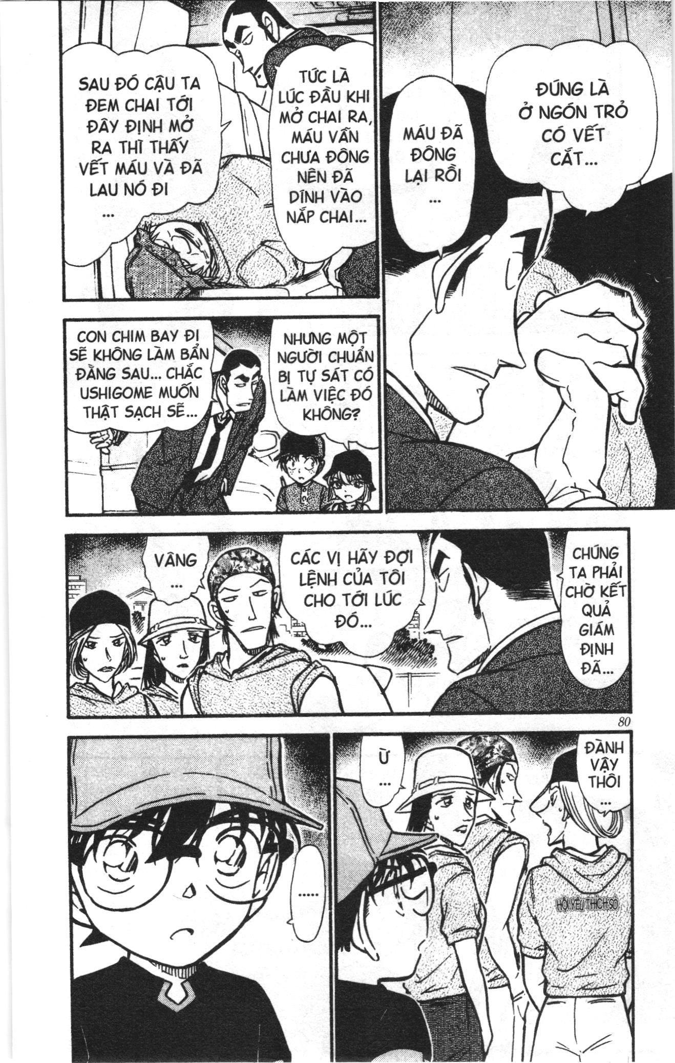 Thám tử lừng danh Conan Loạt truyện tranh: Chapter 538