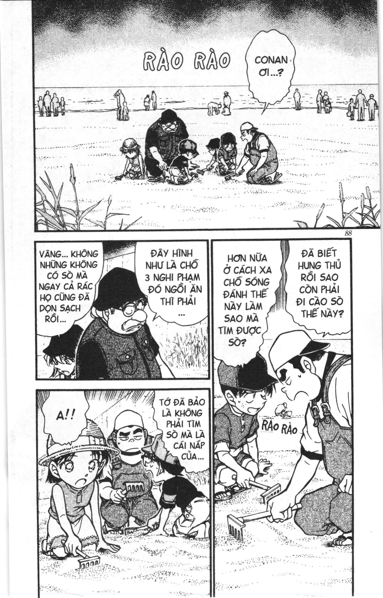 Thám tử lừng danh Conan Loạt truyện tranh: Chapter 539