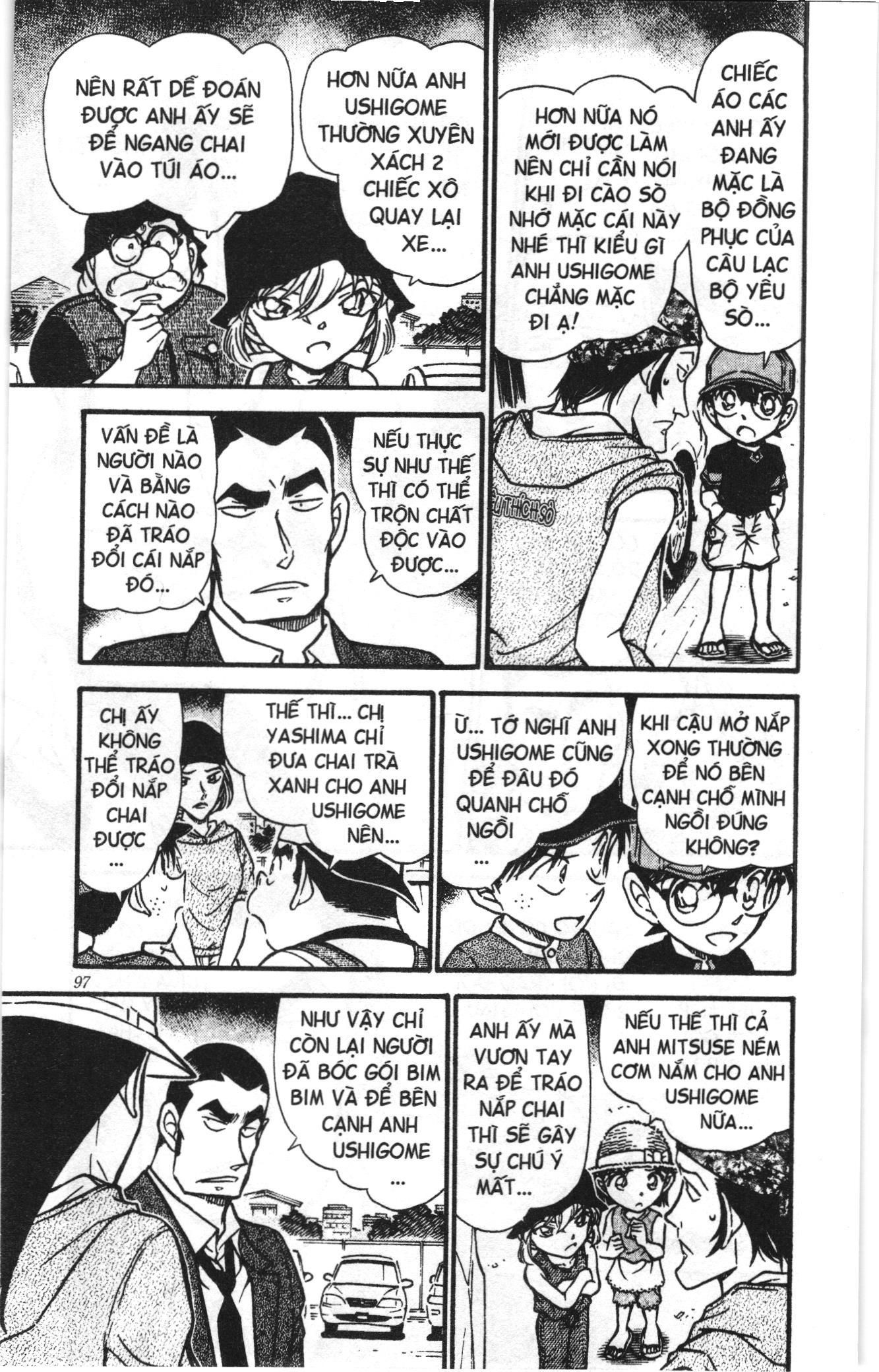 Thám tử lừng danh Conan Loạt truyện tranh: Chapter 539