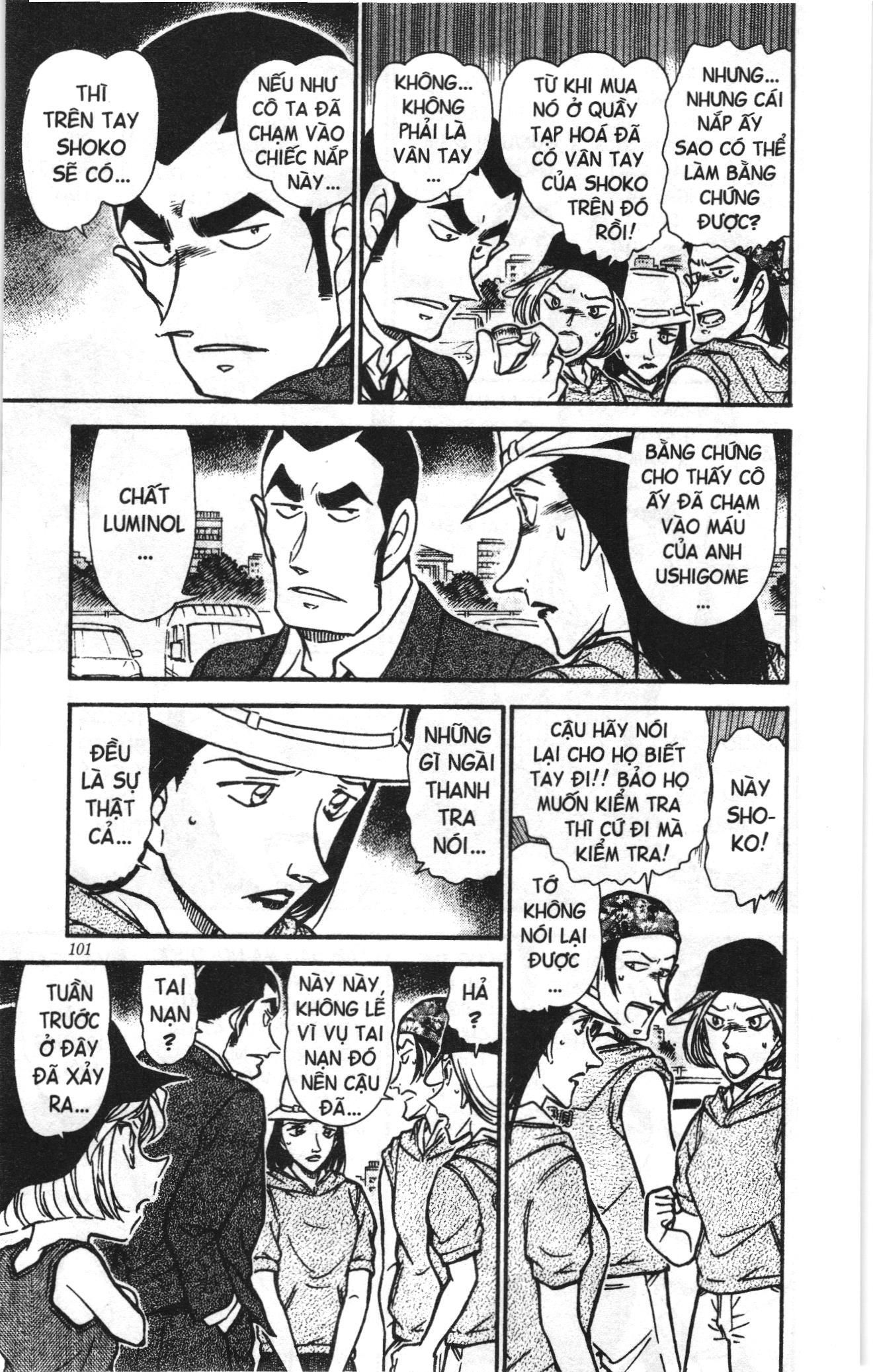 Thám tử lừng danh Conan Loạt truyện tranh: Chapter 539