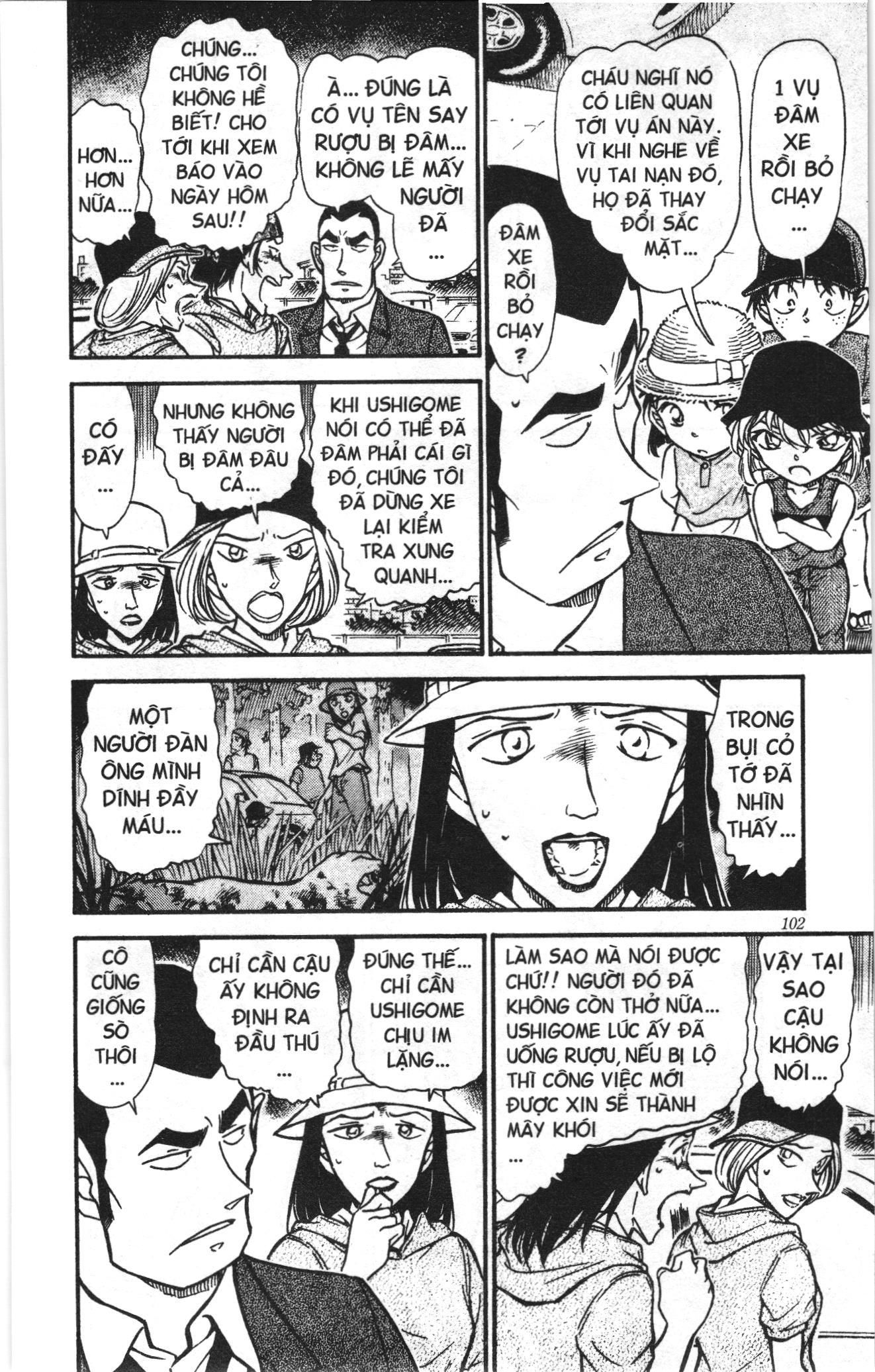 Thám tử lừng danh Conan Loạt truyện tranh: Chapter 539