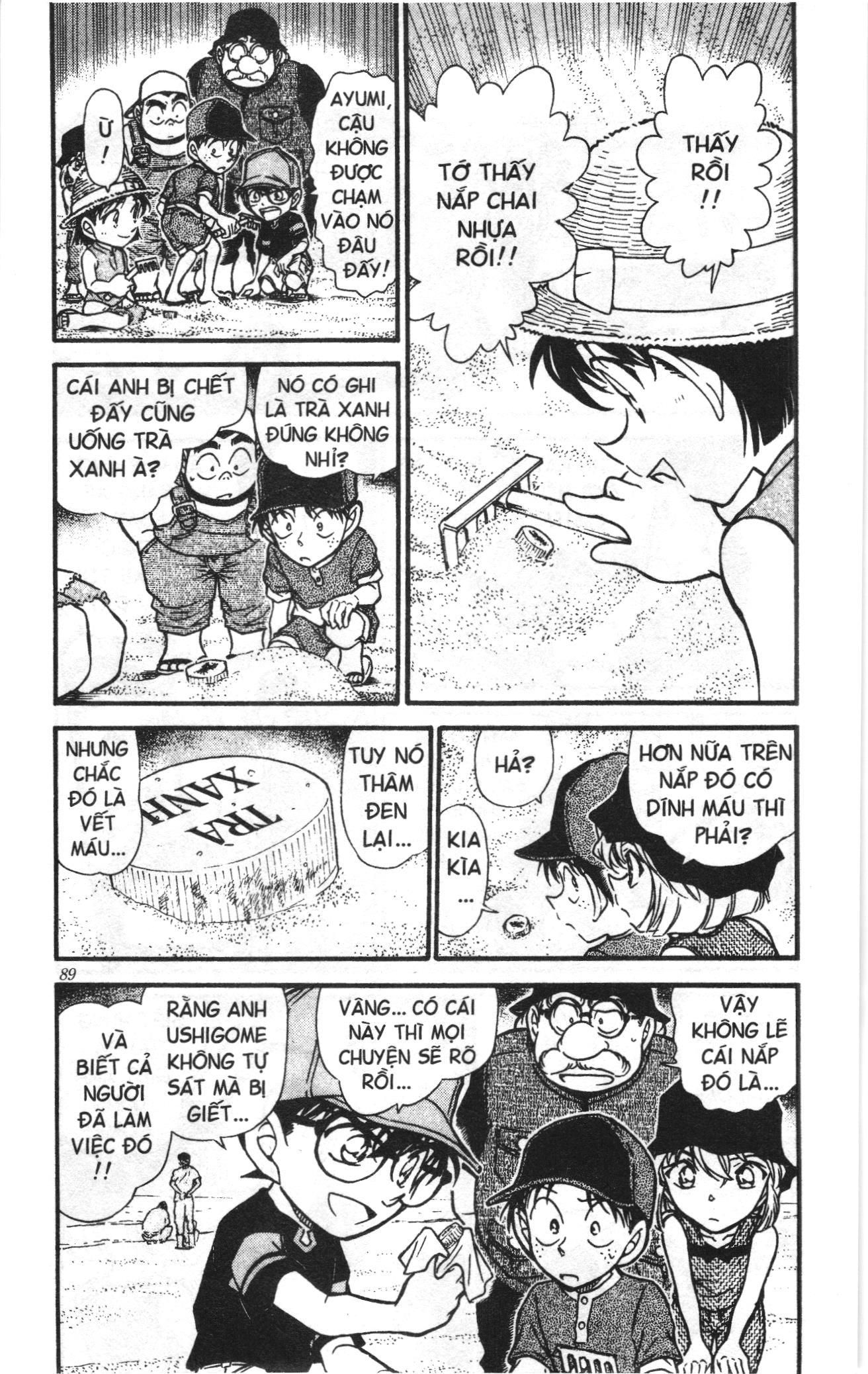 Thám tử lừng danh Conan Loạt truyện tranh: Chapter 539