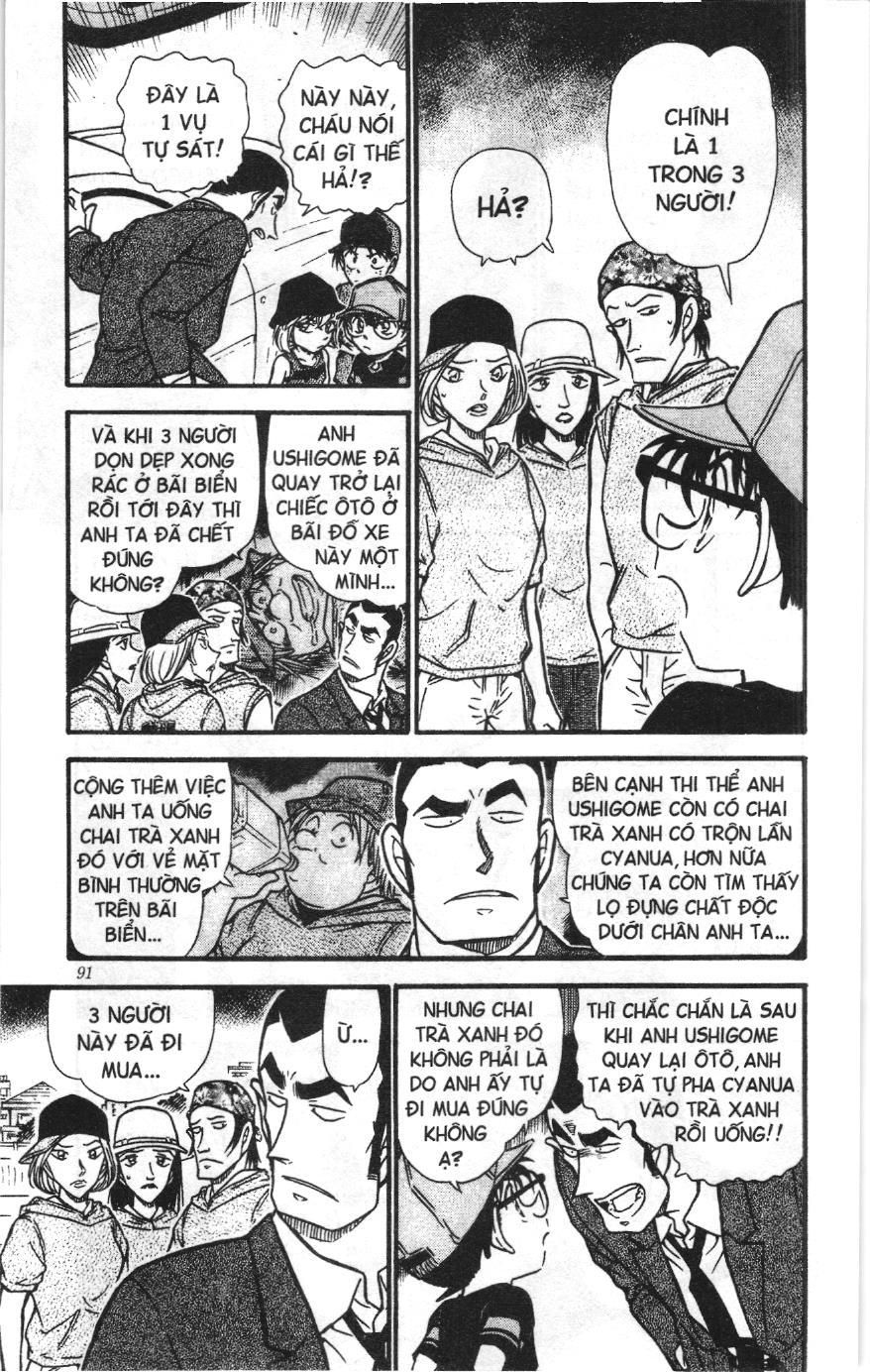 Thám tử lừng danh Conan Loạt truyện tranh: Chapter 539