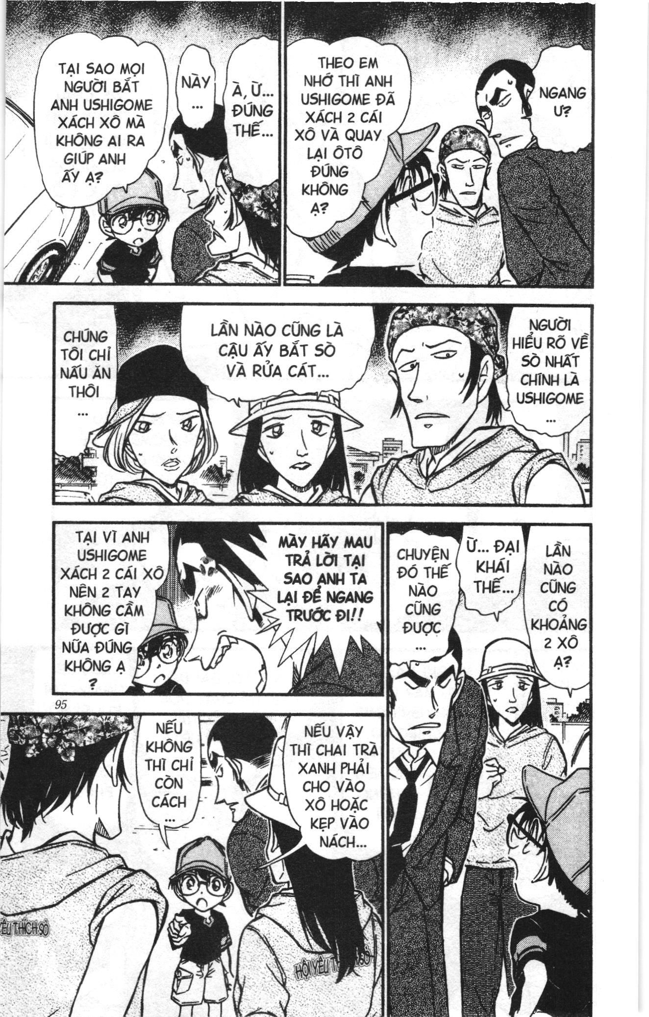 Thám tử lừng danh Conan Loạt truyện tranh: Chapter 539