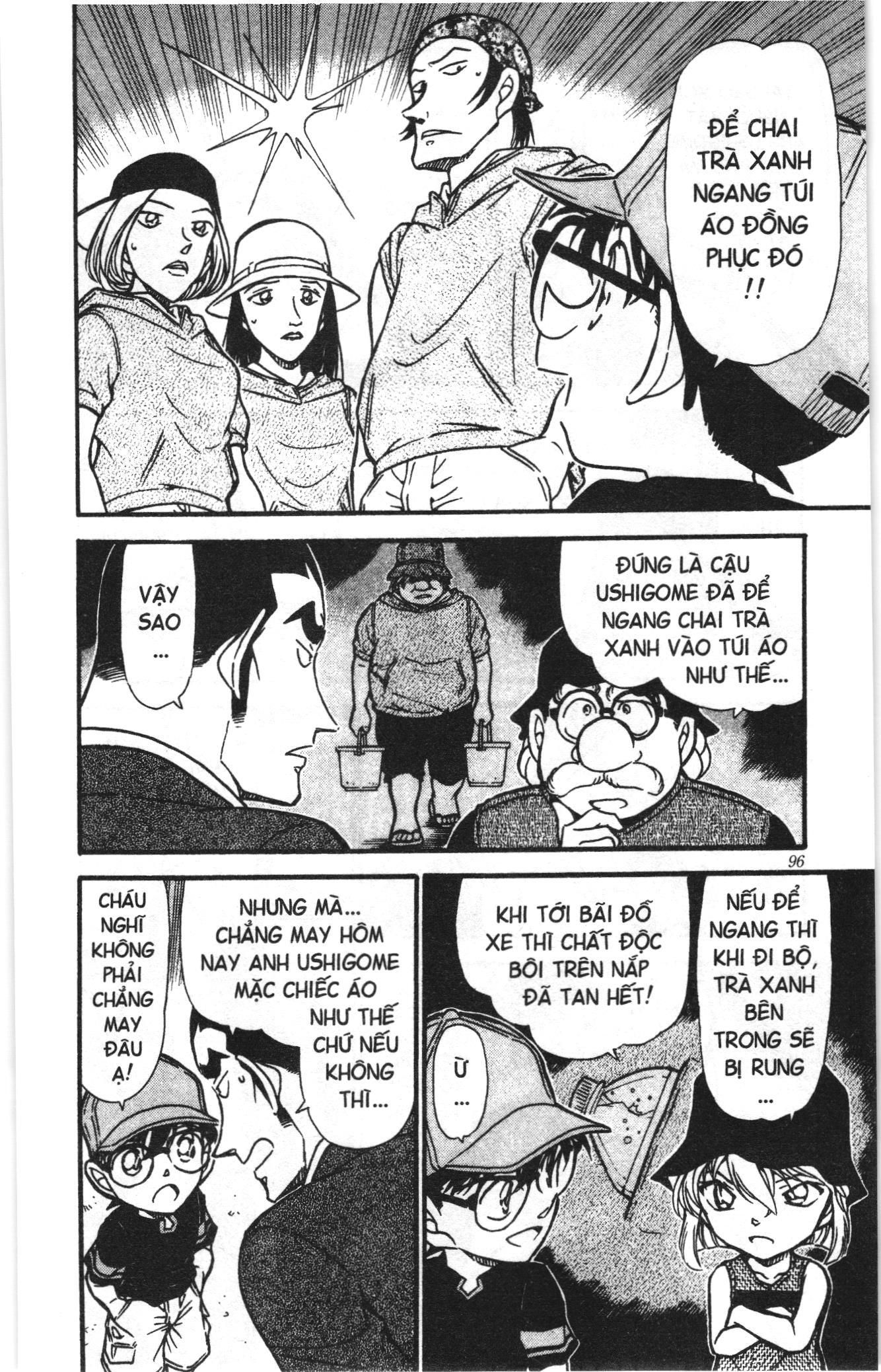 Thám tử lừng danh Conan Loạt truyện tranh: Chapter 539