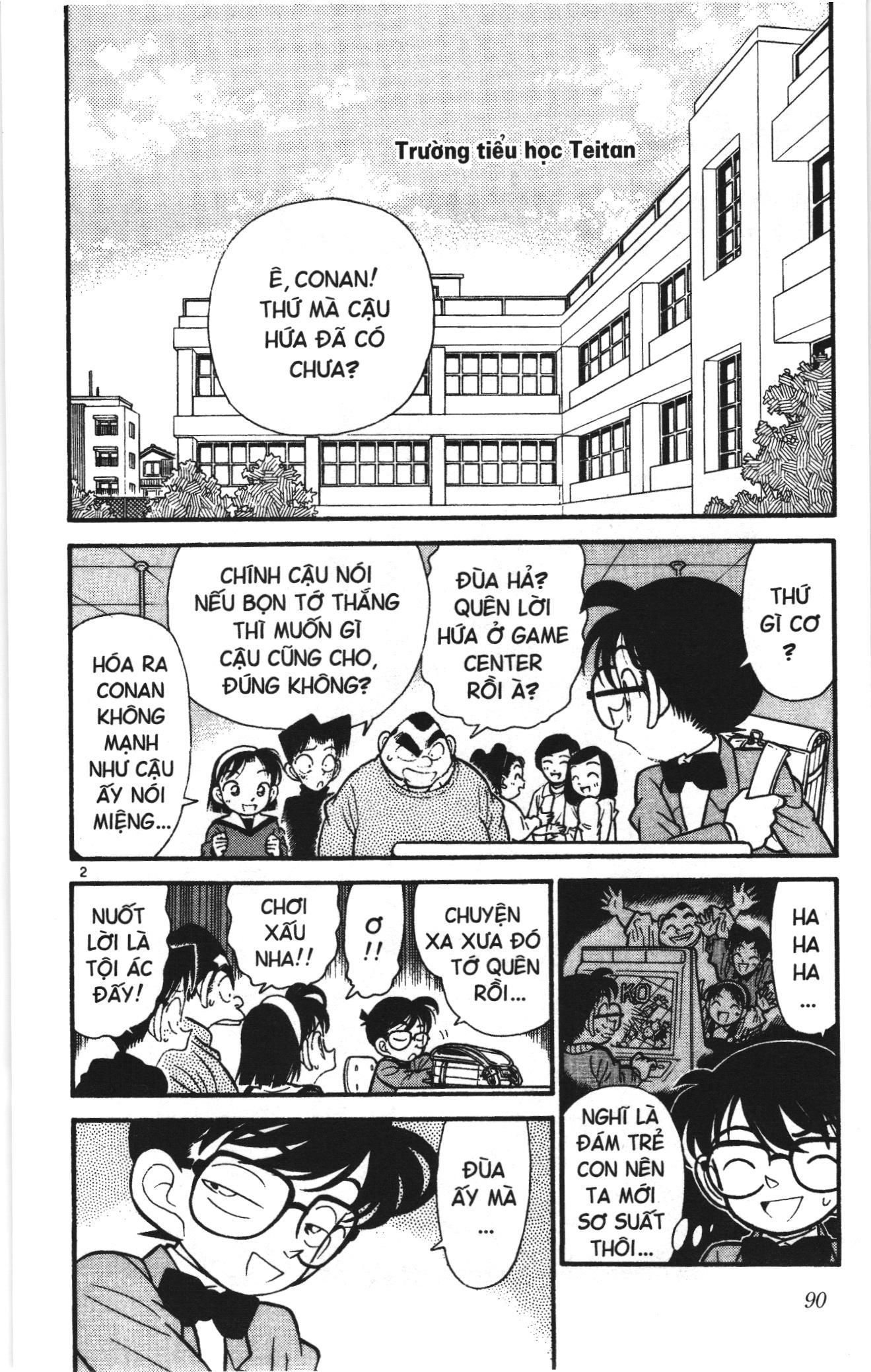 Thám tử lừng danh Conan Loạt truyện tranh: Chapter 54