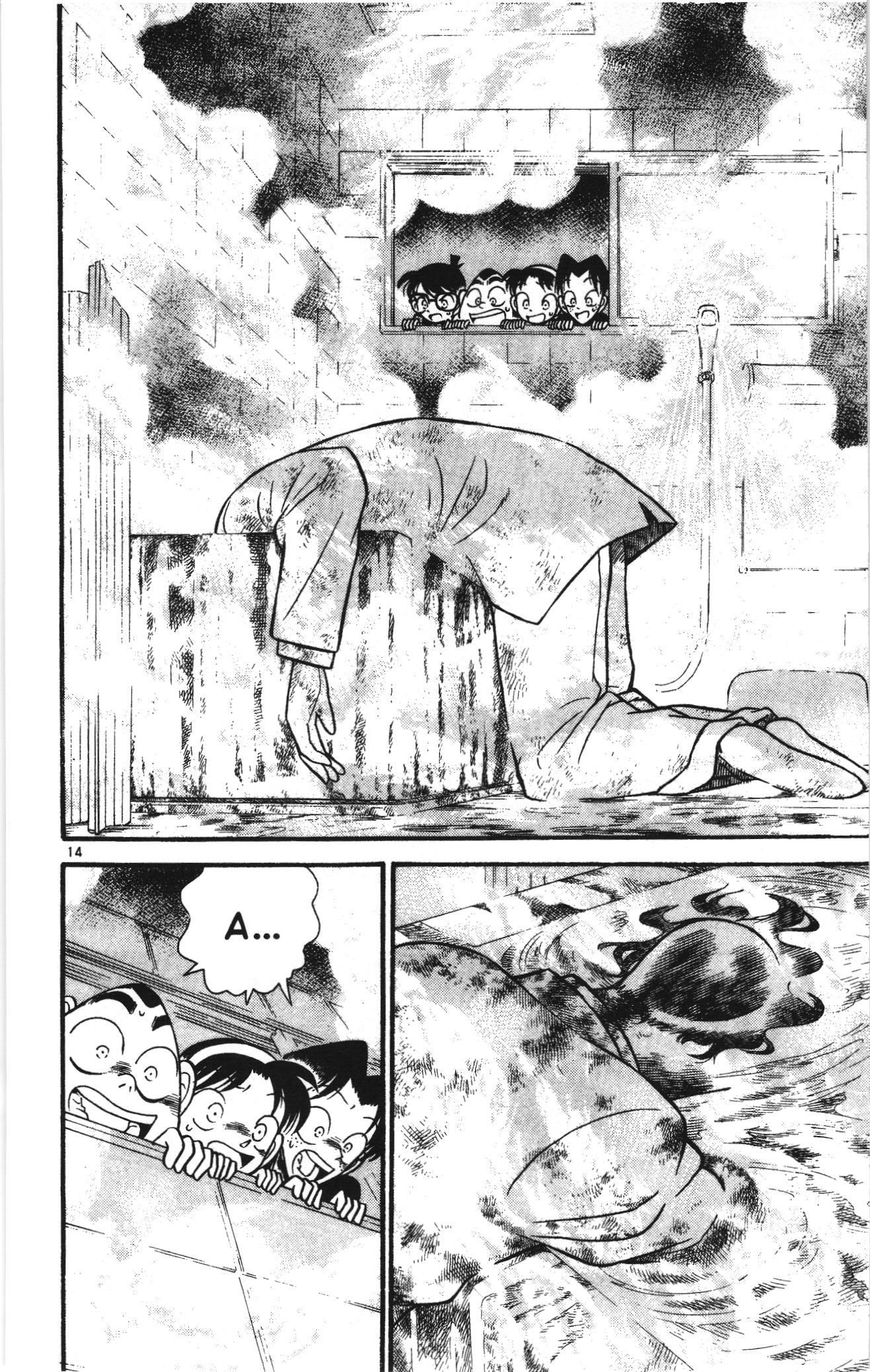 Thám tử lừng danh Conan Loạt truyện tranh: Chapter 54