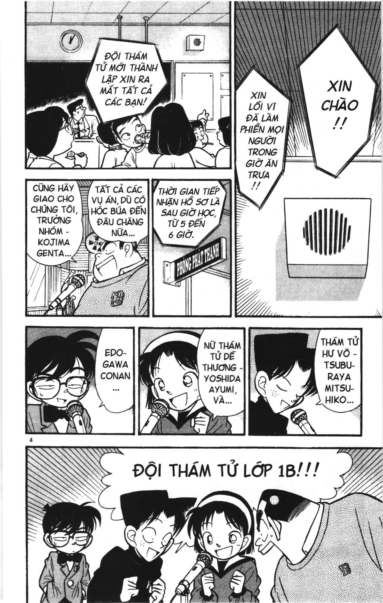 Thám tử lừng danh Conan Loạt truyện tranh: Chapter 54