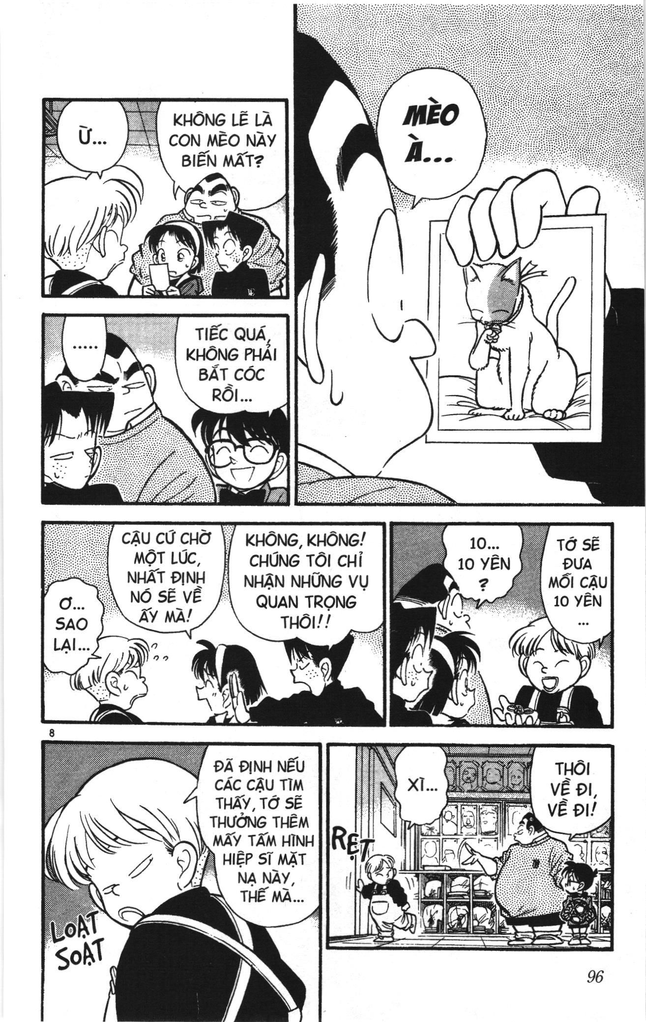 Thám tử lừng danh Conan Loạt truyện tranh: Chapter 54