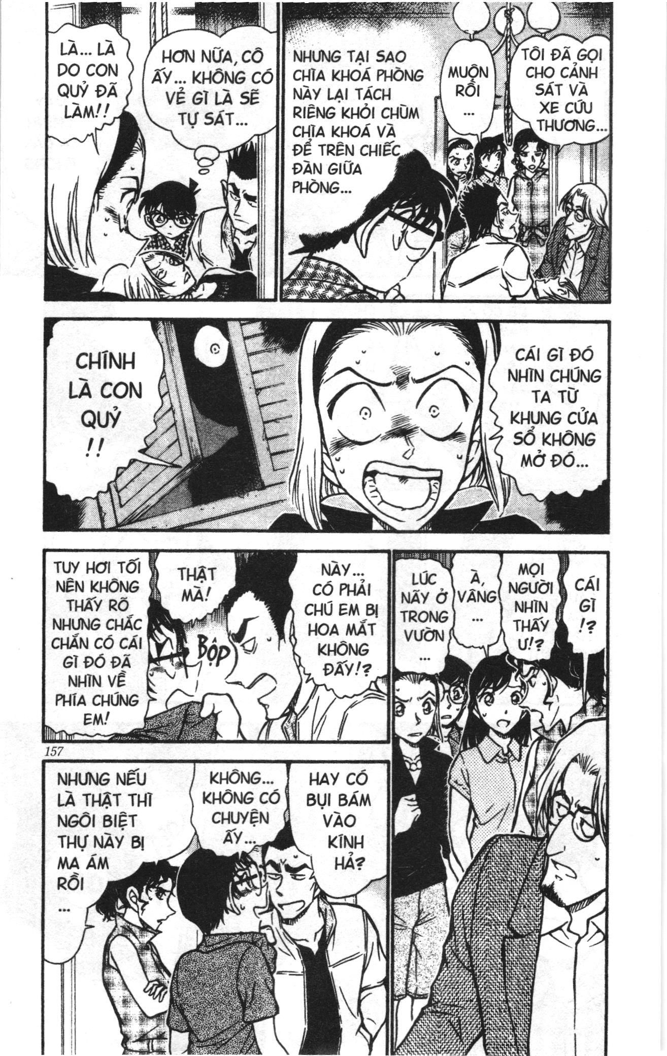 Thám tử lừng danh Conan Loạt truyện tranh: Chapter 543