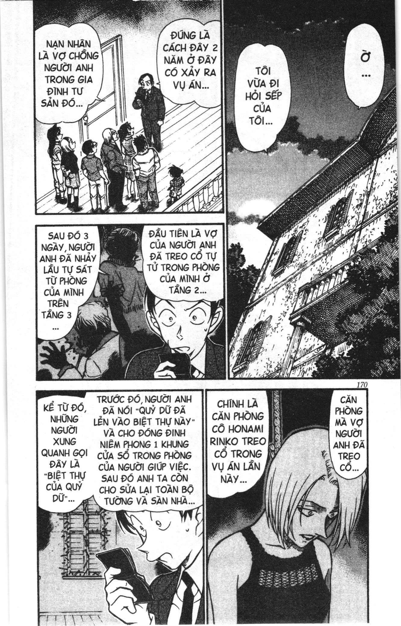 Thám tử lừng danh Conan Loạt truyện tranh: Chapter 544