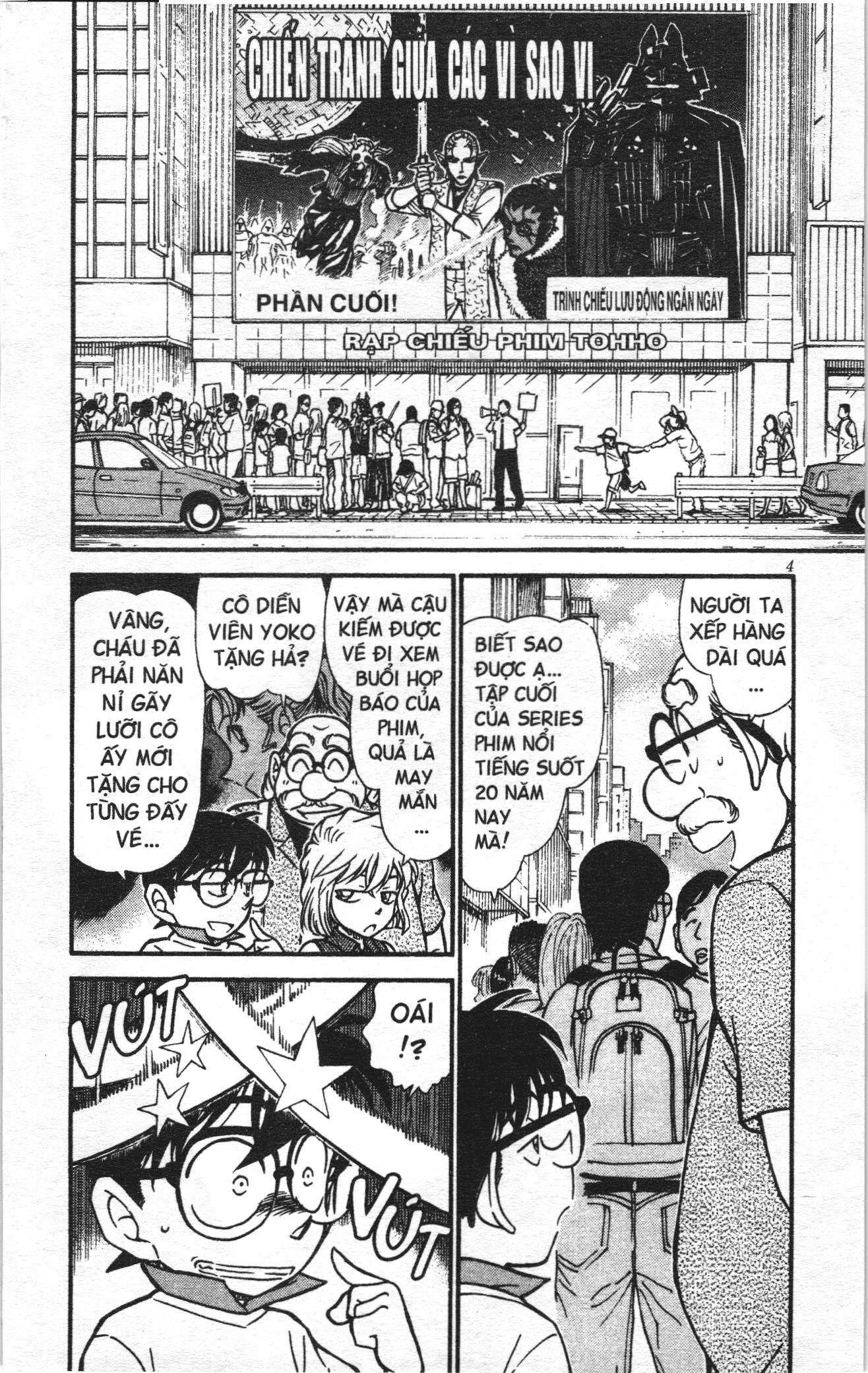 Thám tử lừng danh Conan Loạt truyện tranh: Chapter 545