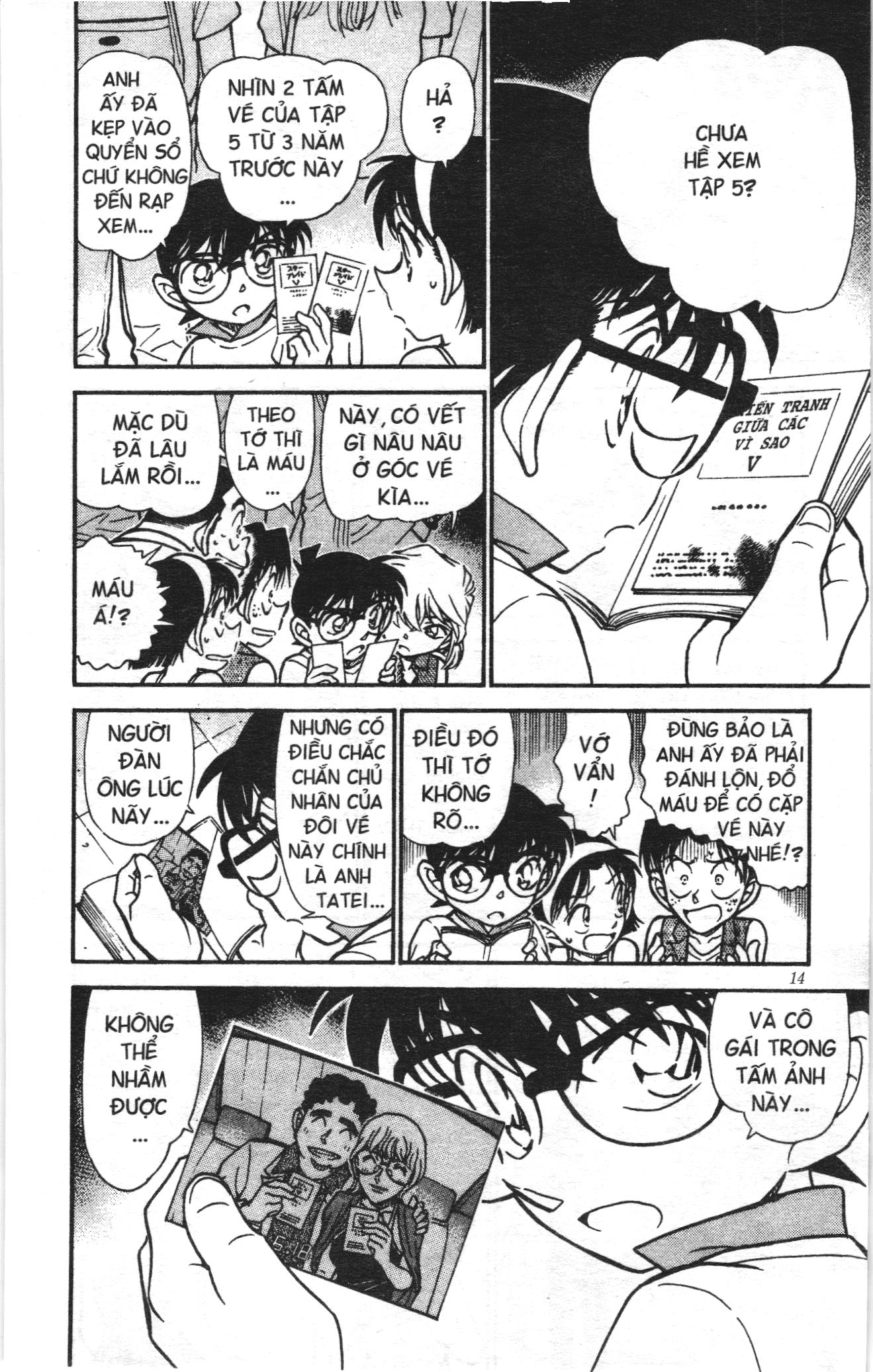 Thám tử lừng danh Conan Loạt truyện tranh: Chapter 545
